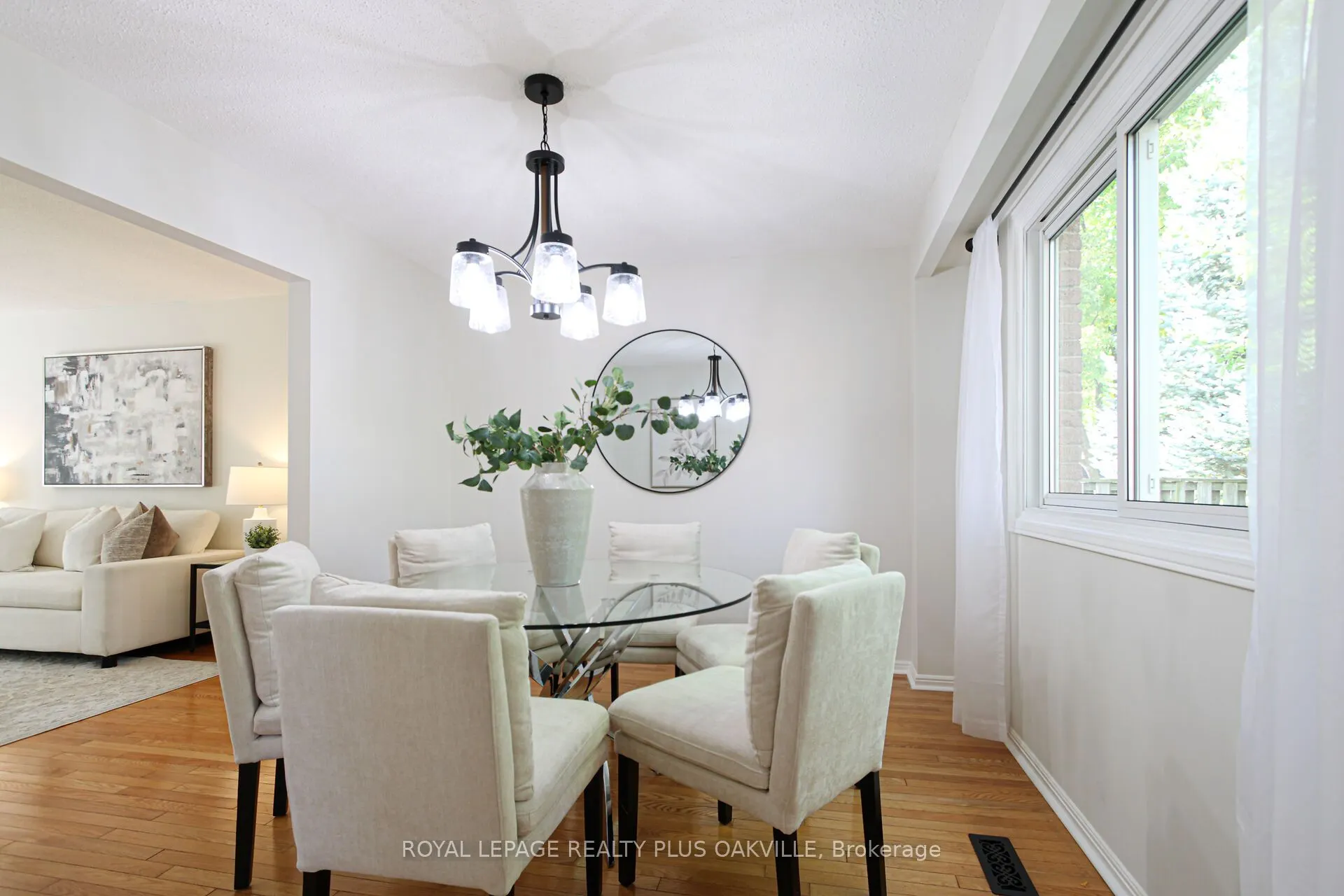 1303 Henley Place