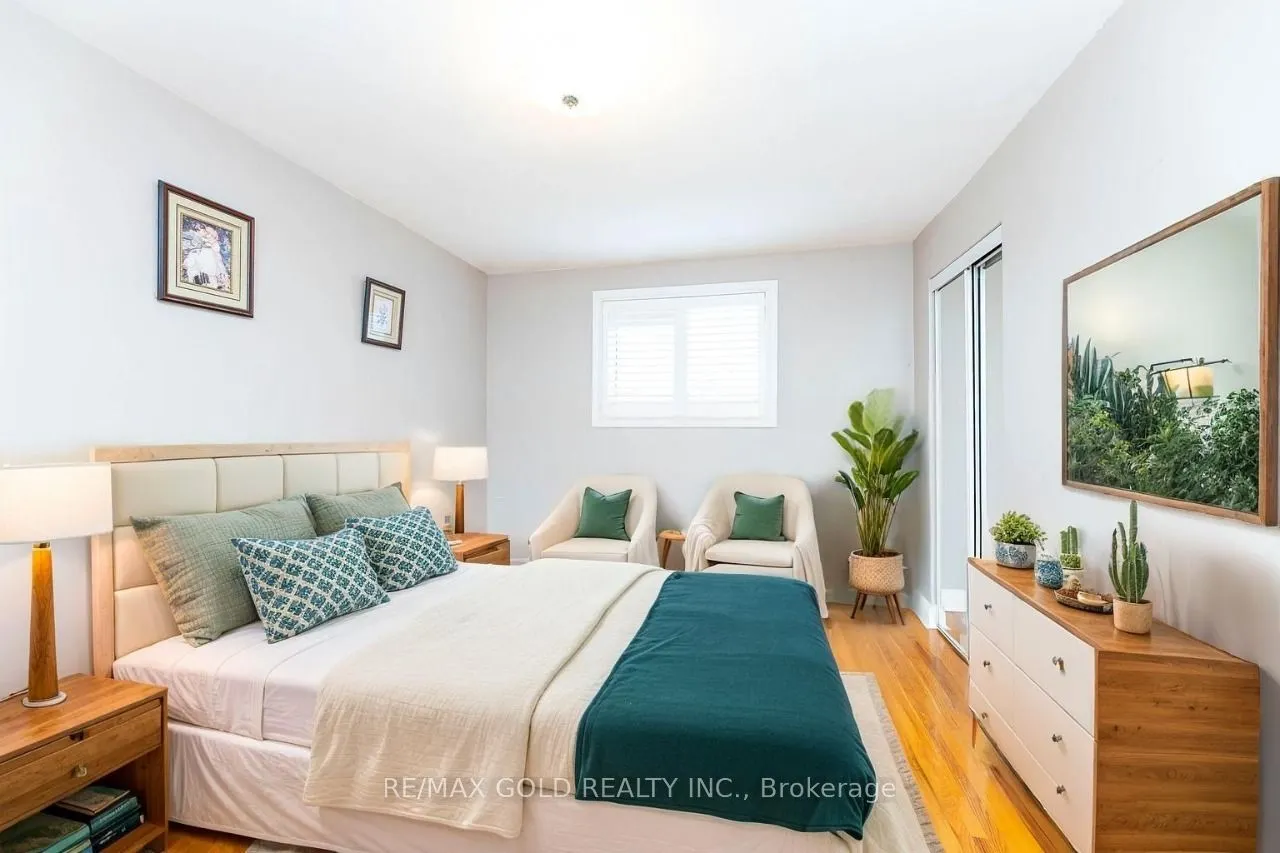 3196 Newbound Court