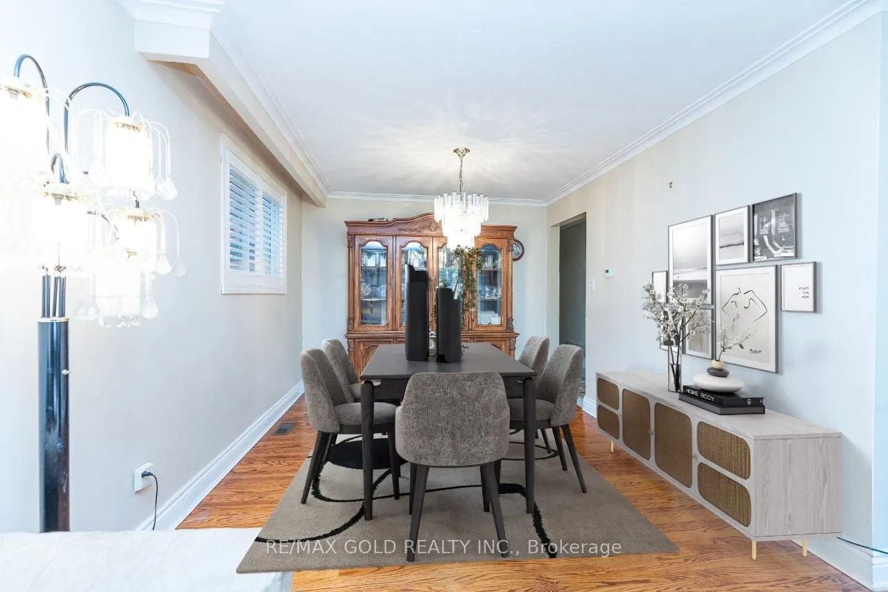 3196 Newbound Court
