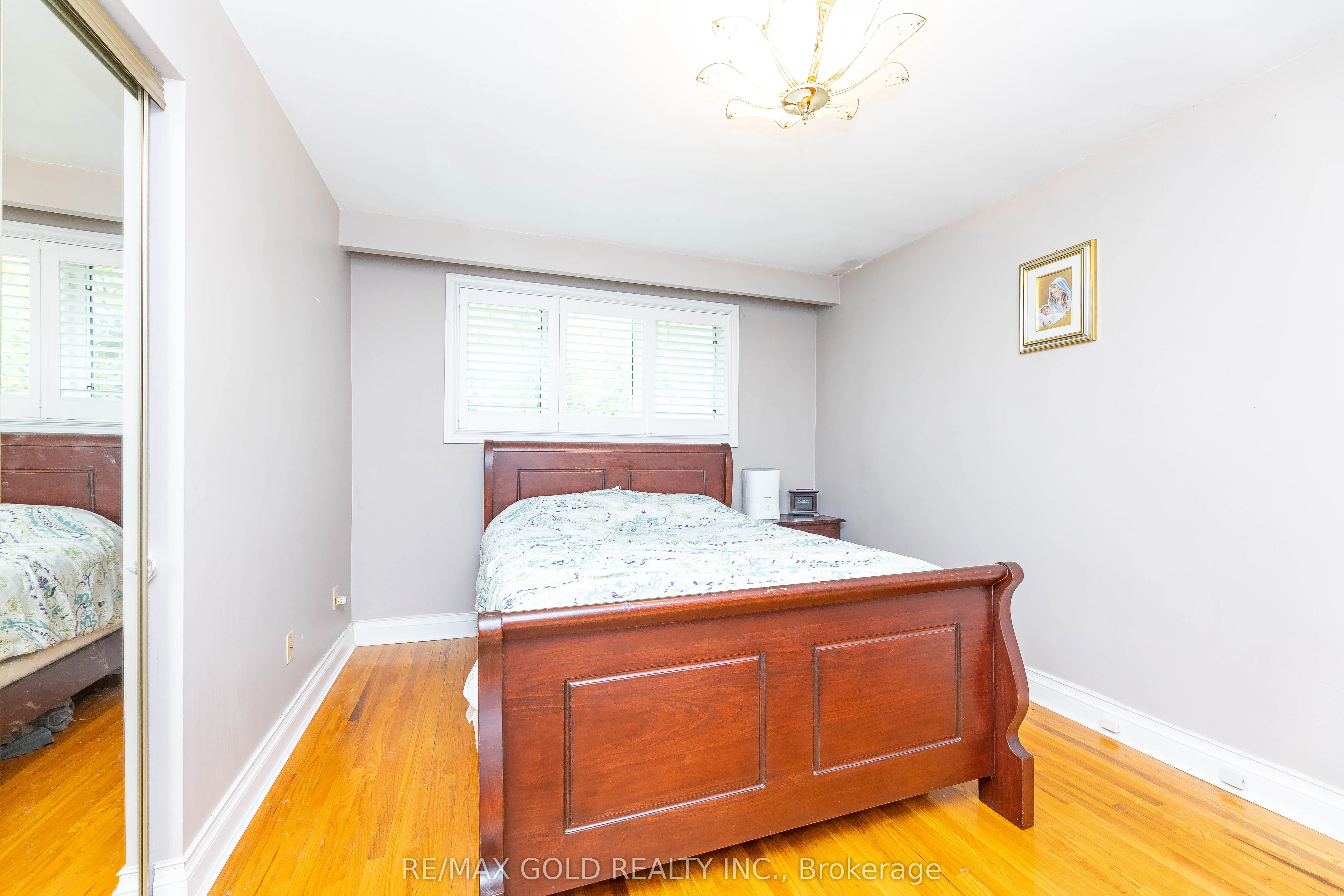 3196 Newbound Court