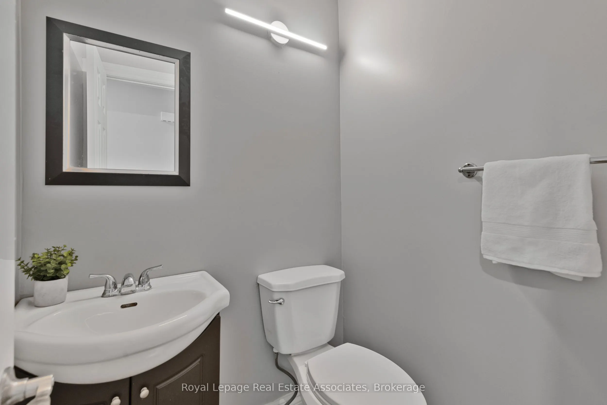 3339 Council Ring Road, #7