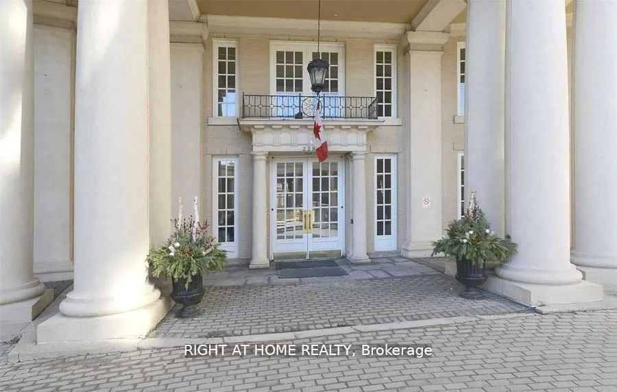 2285 Lake Shore Boulevard W, #2214