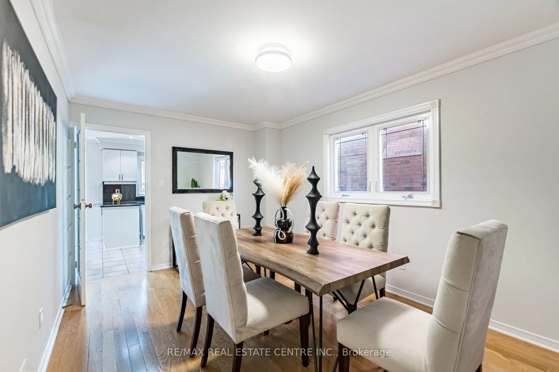 963 Summerbreeze Court