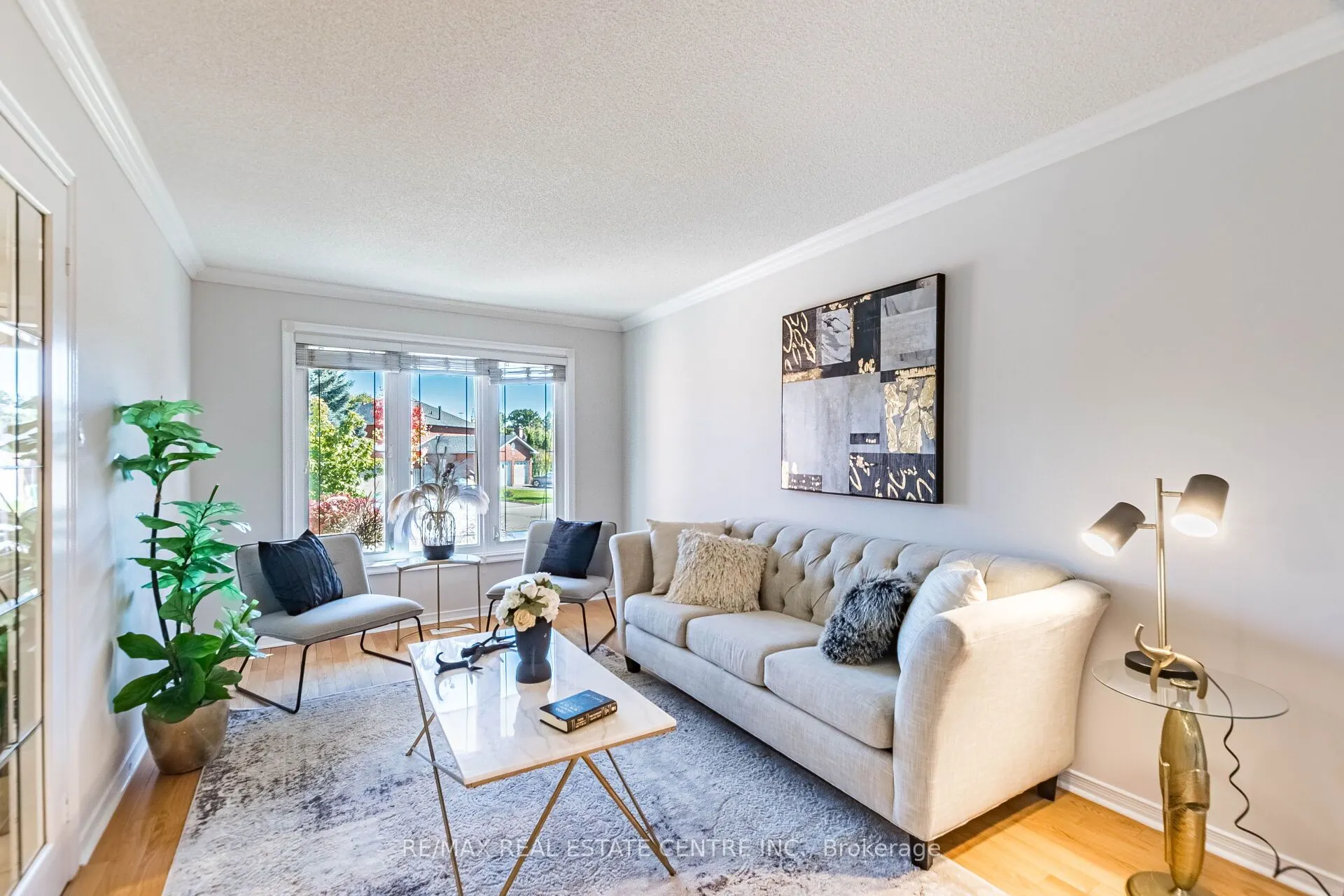 963 Summerbreeze Court