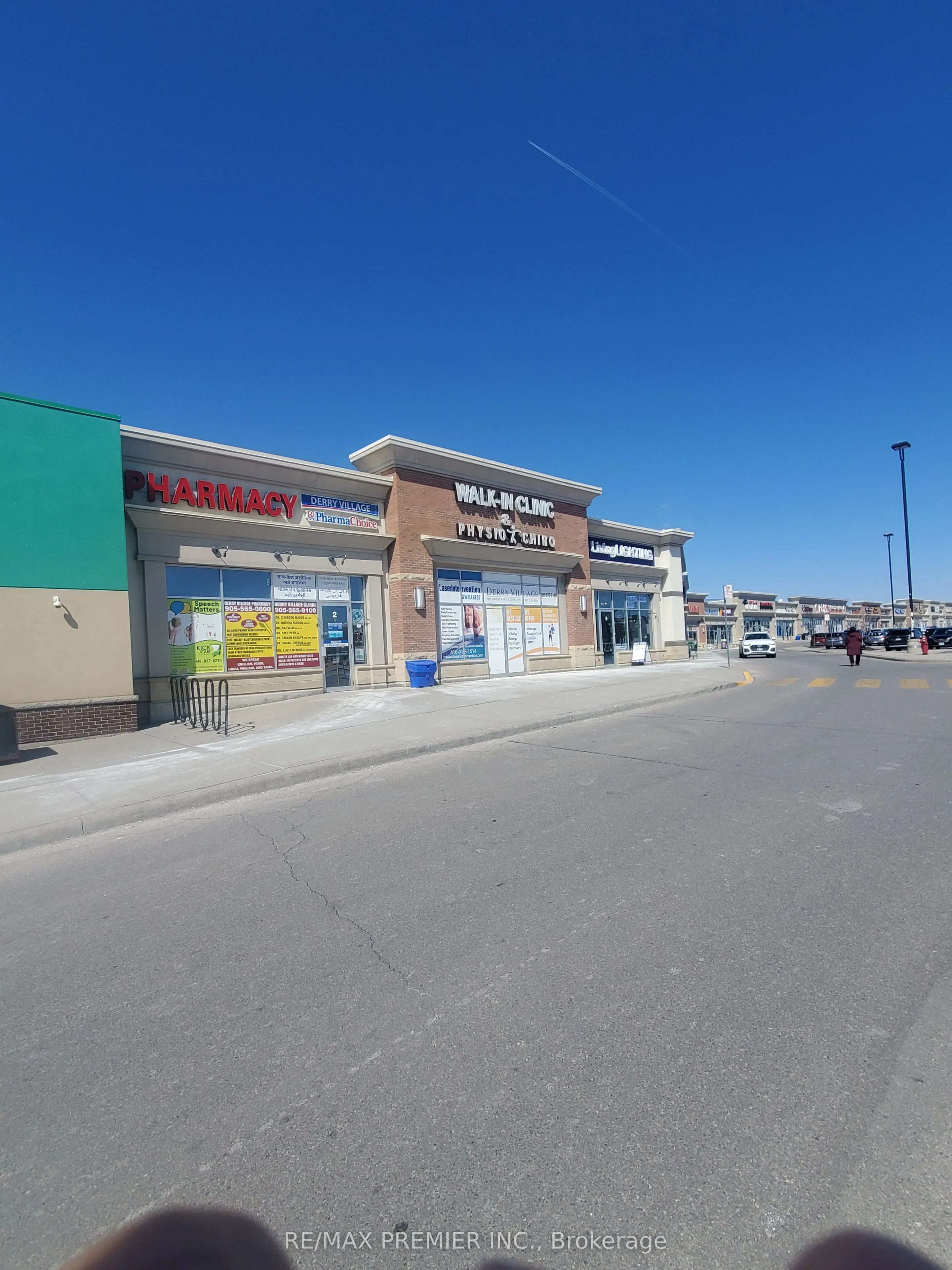 7070 Saint Barbara Boulevard, #36