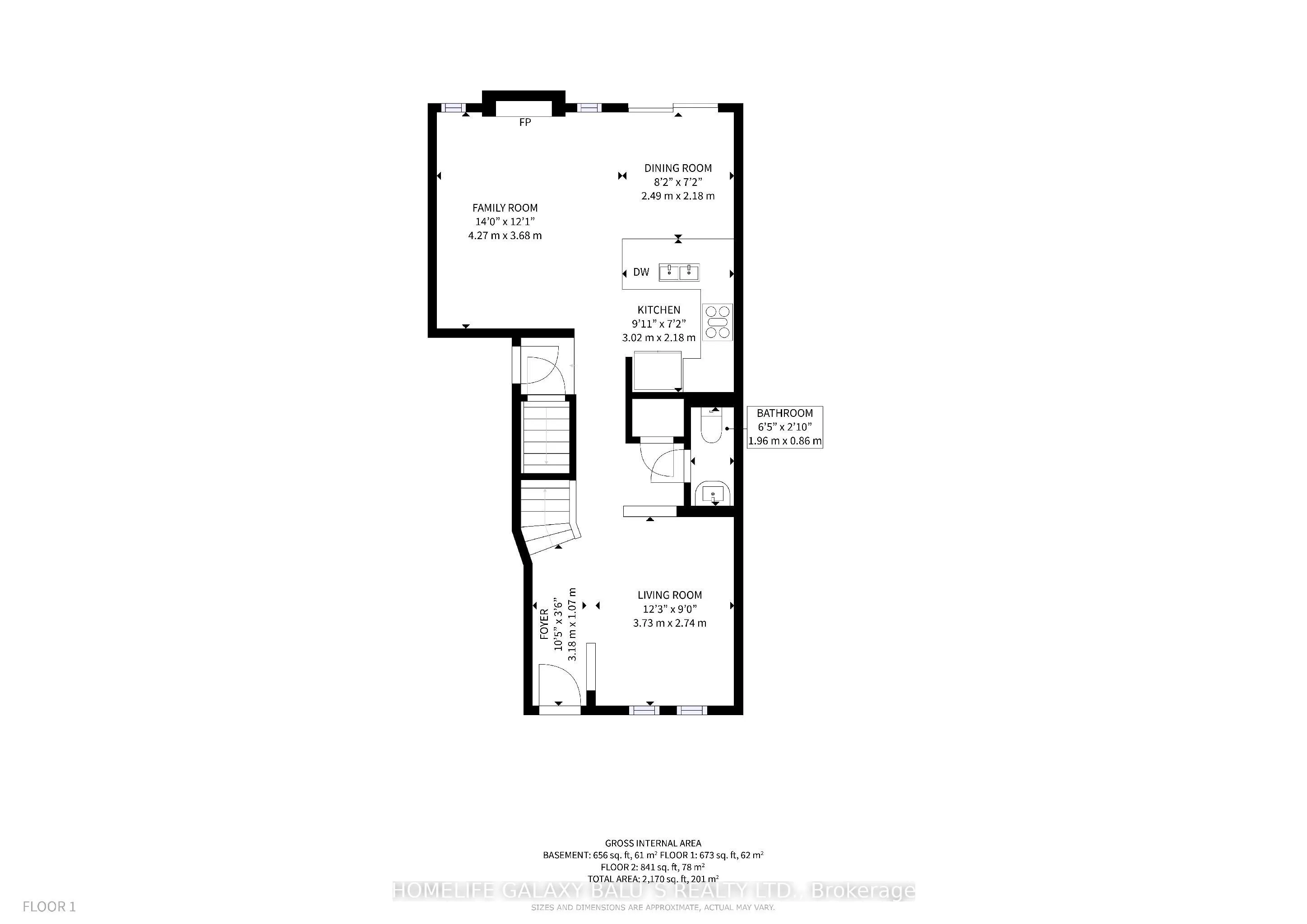 493 Nairn Circle