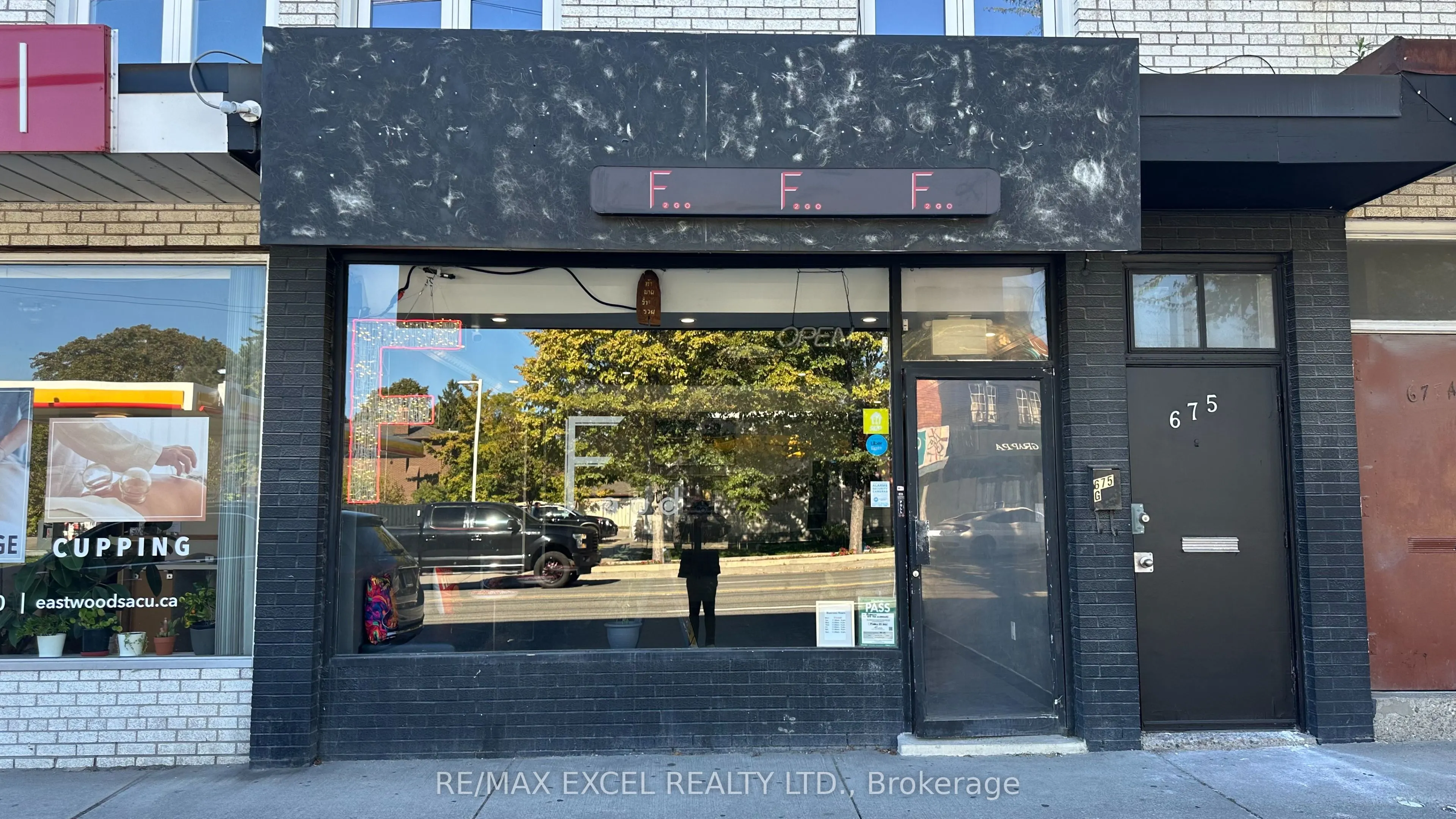 675 The Queensway