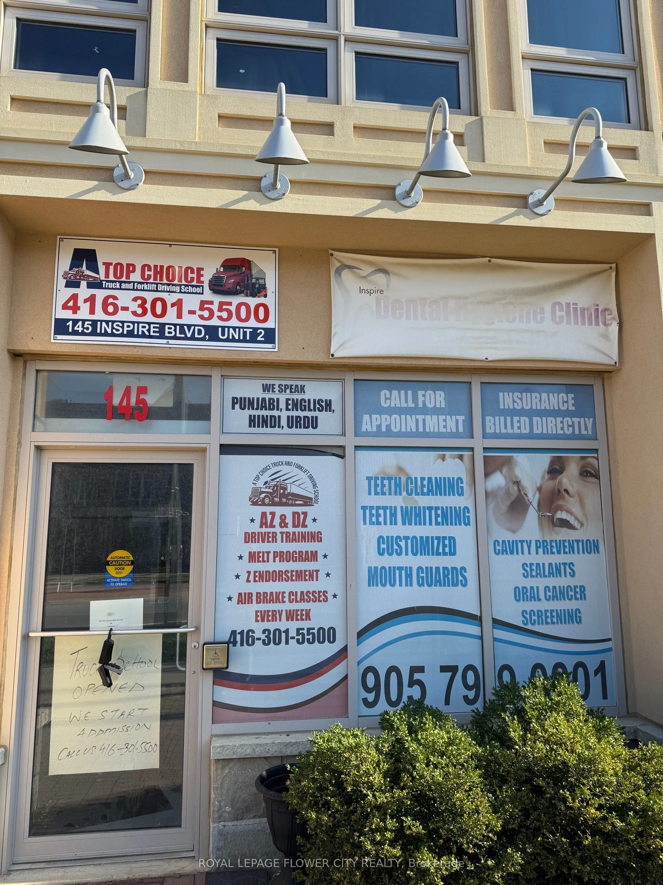 145 Inspire Boulevard