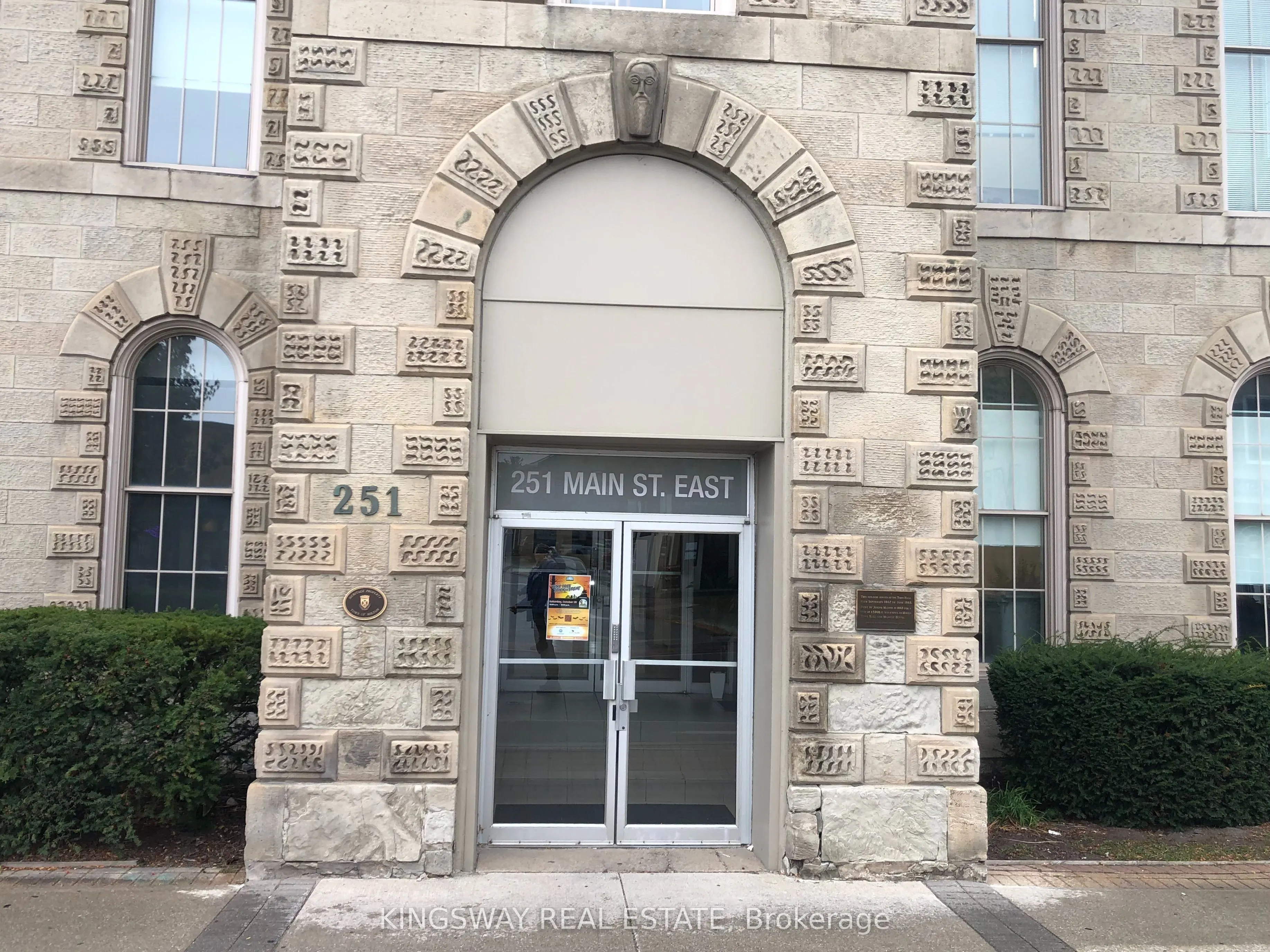 251 Main Street, #203