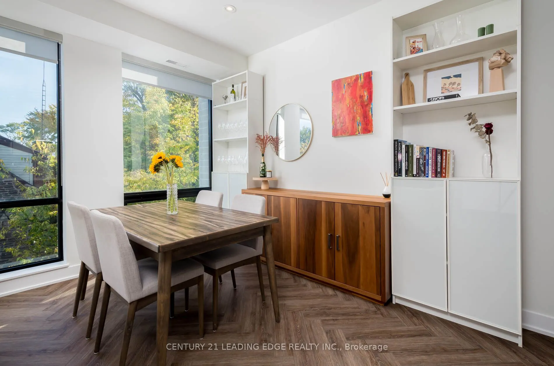 441 Jane Street, #204