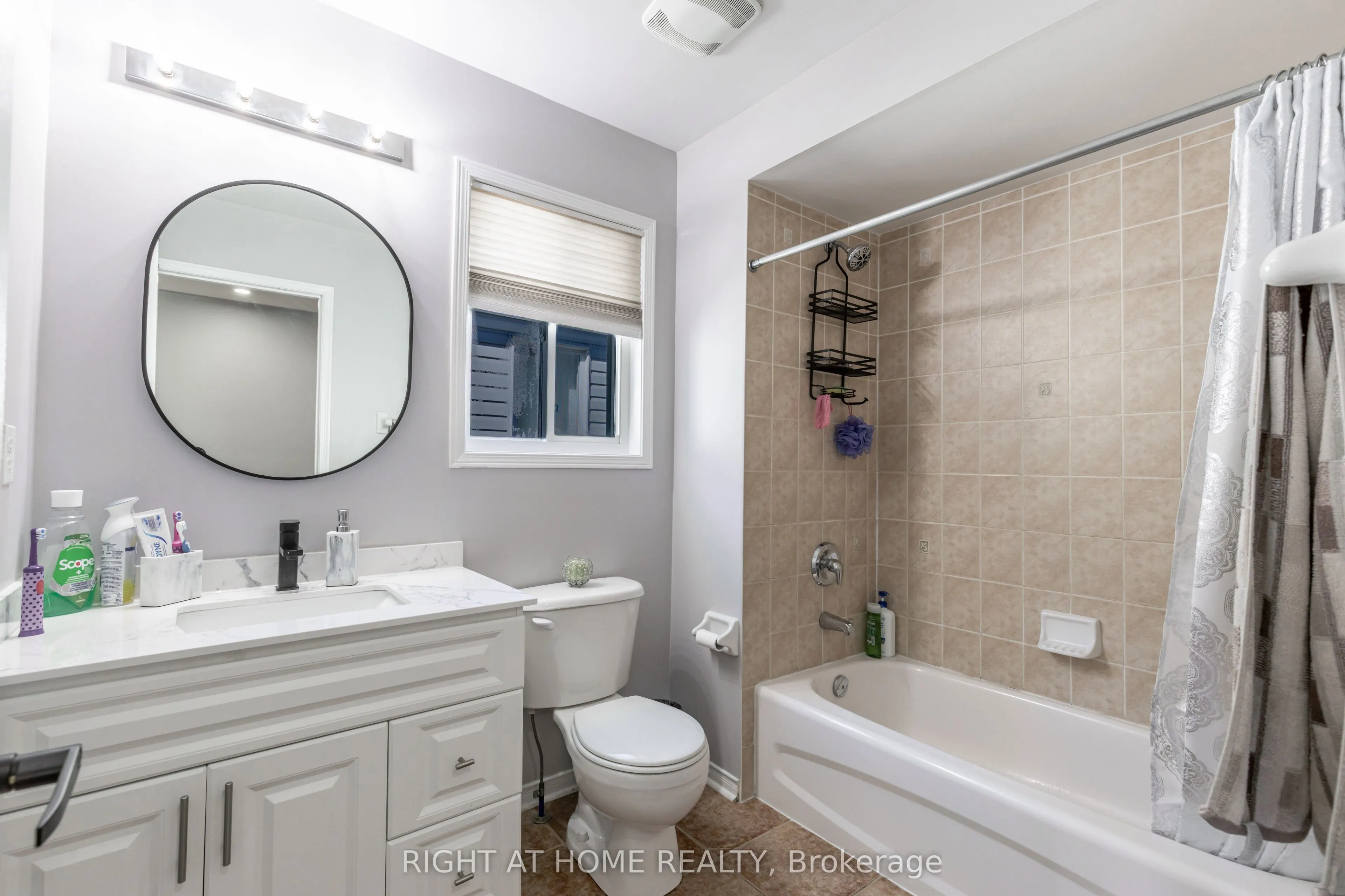 1107 Bonin Crescent