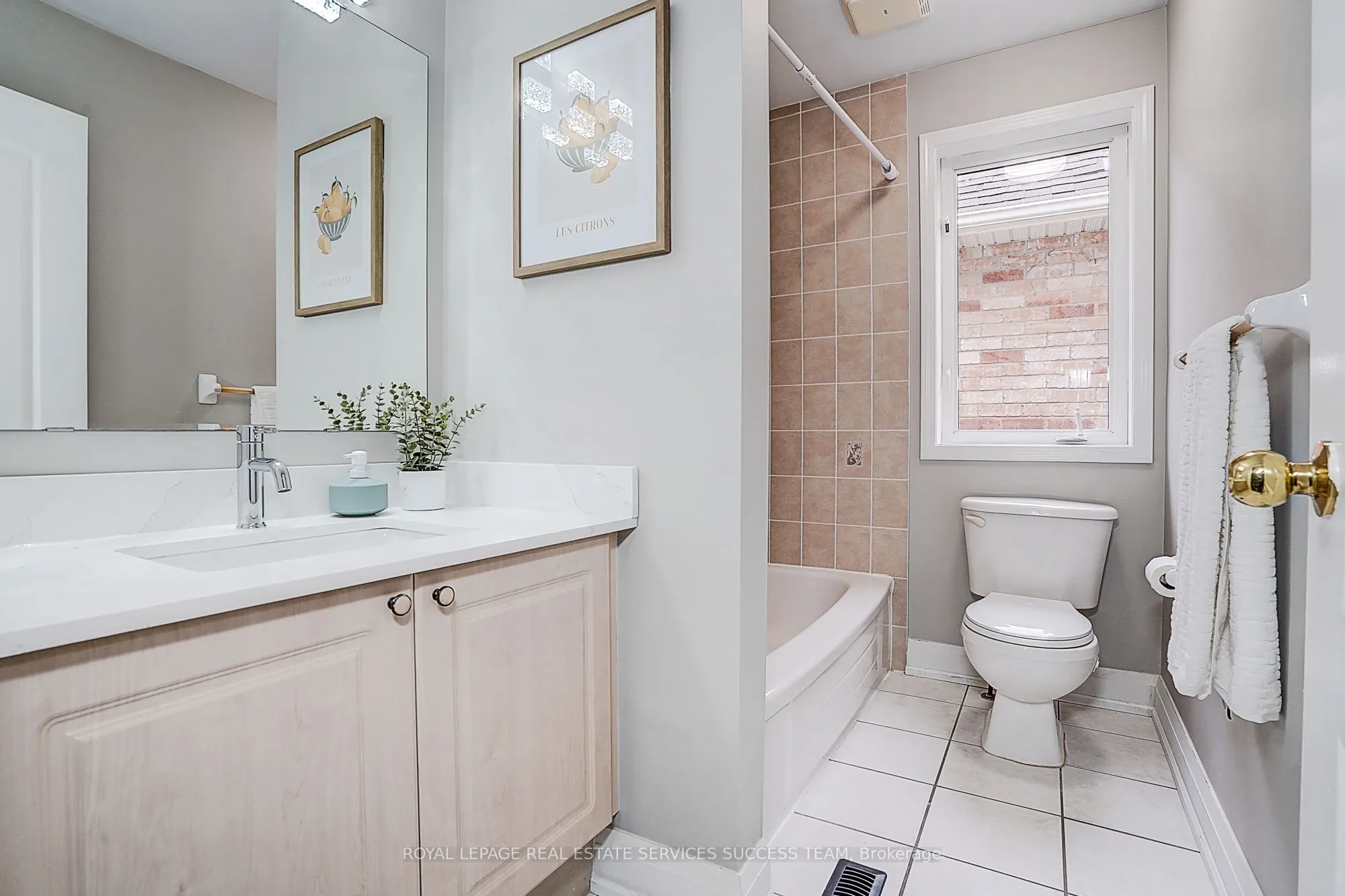 1652 Beaty Trail