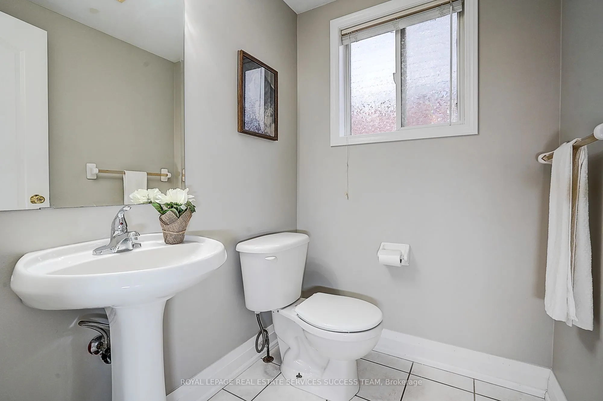 1652 Beaty Trail