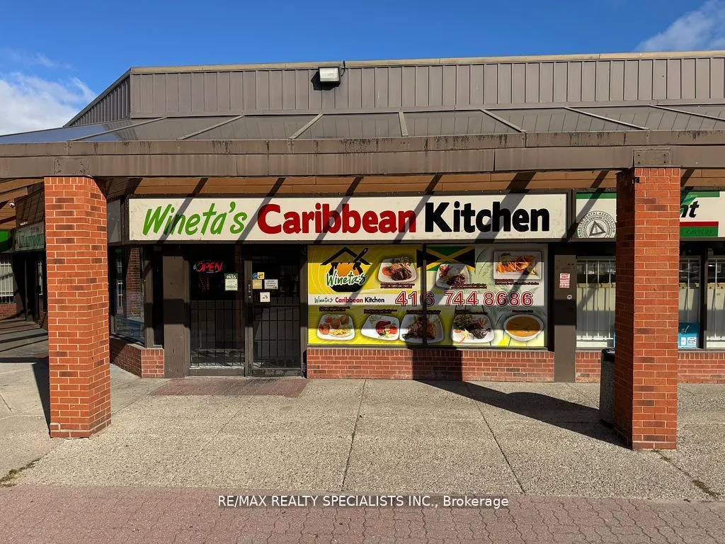 2700 Kipling Avenue, #11