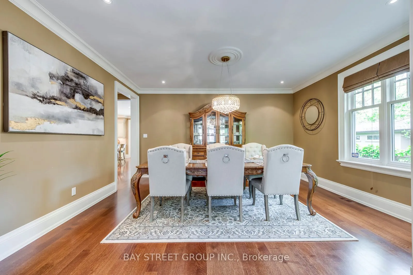 1049 Cedar Grove Boulevard