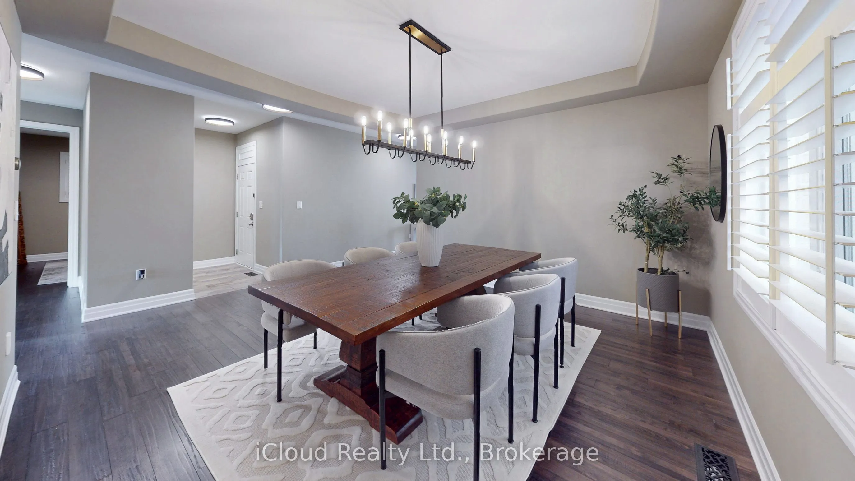 1198 McEachern Court