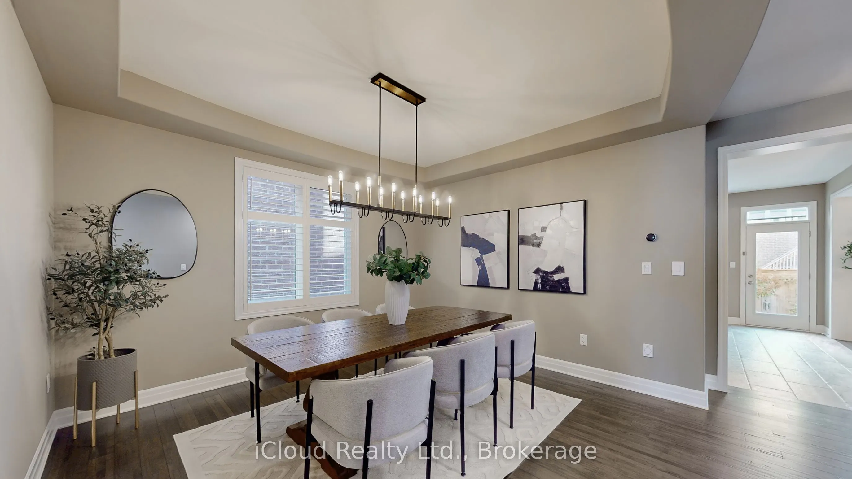 1198 McEachern Court