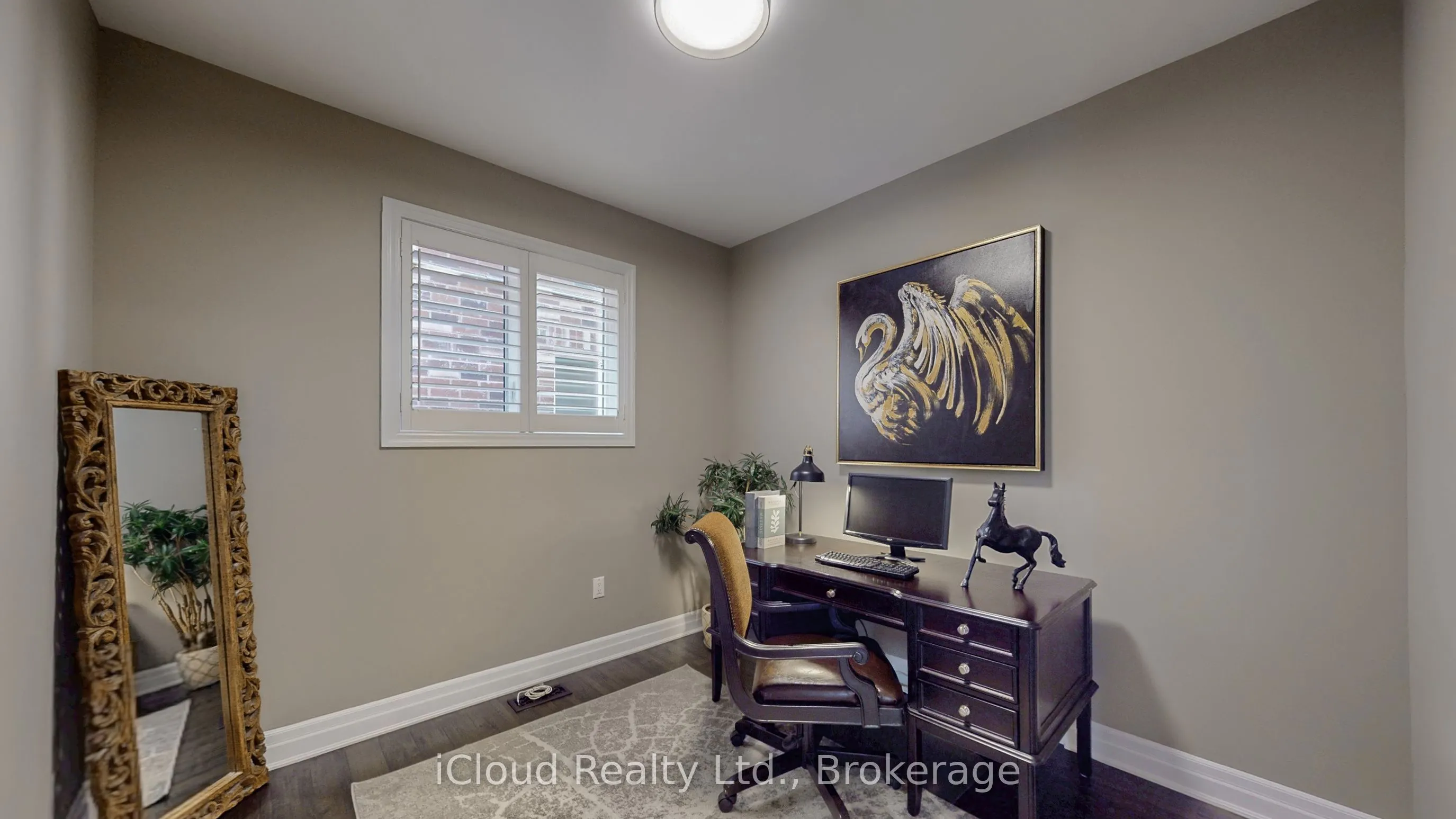 1198 McEachern Court
