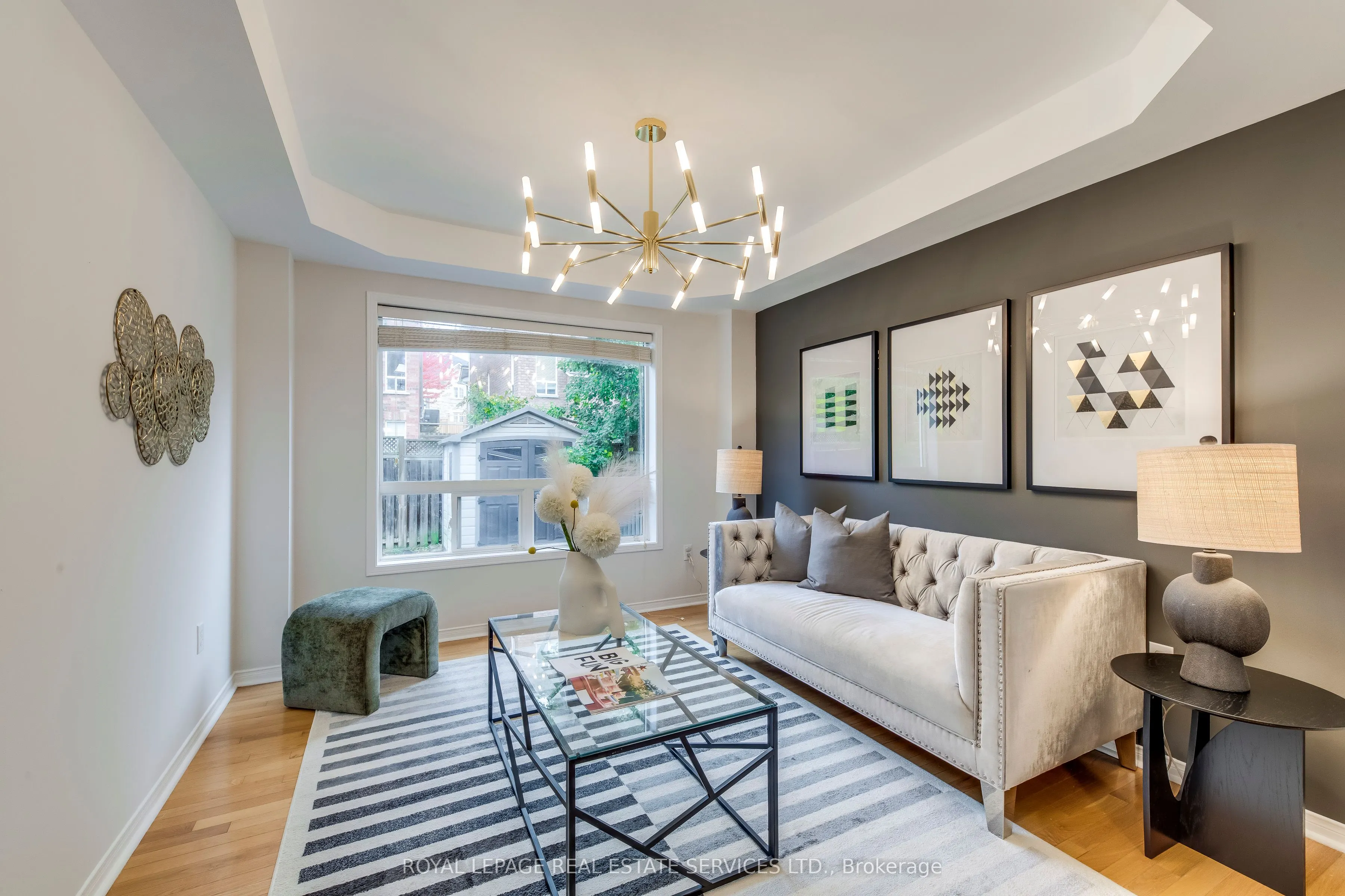 2151 Orchard Road