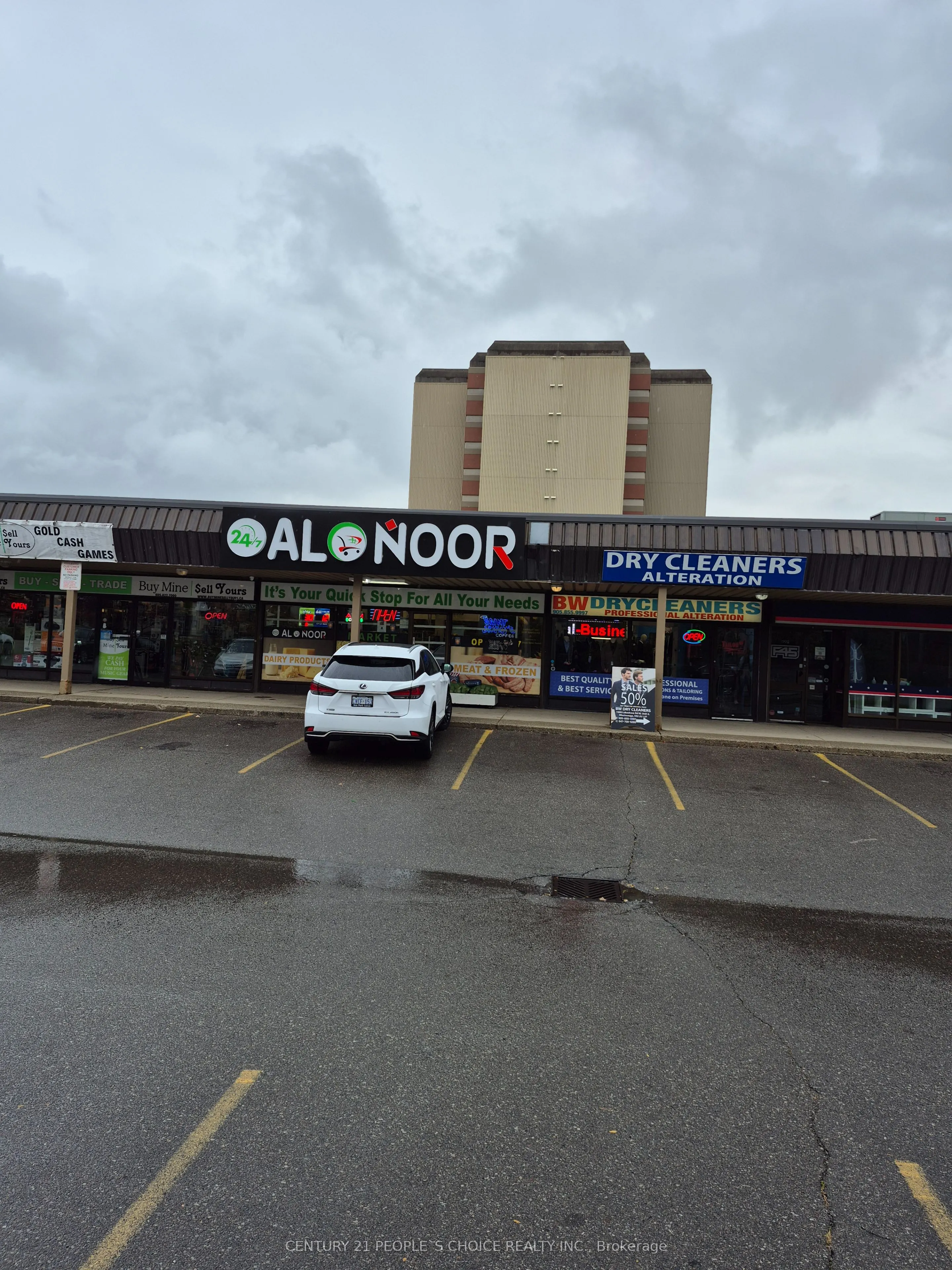1900 Lakeshore Road W, #3