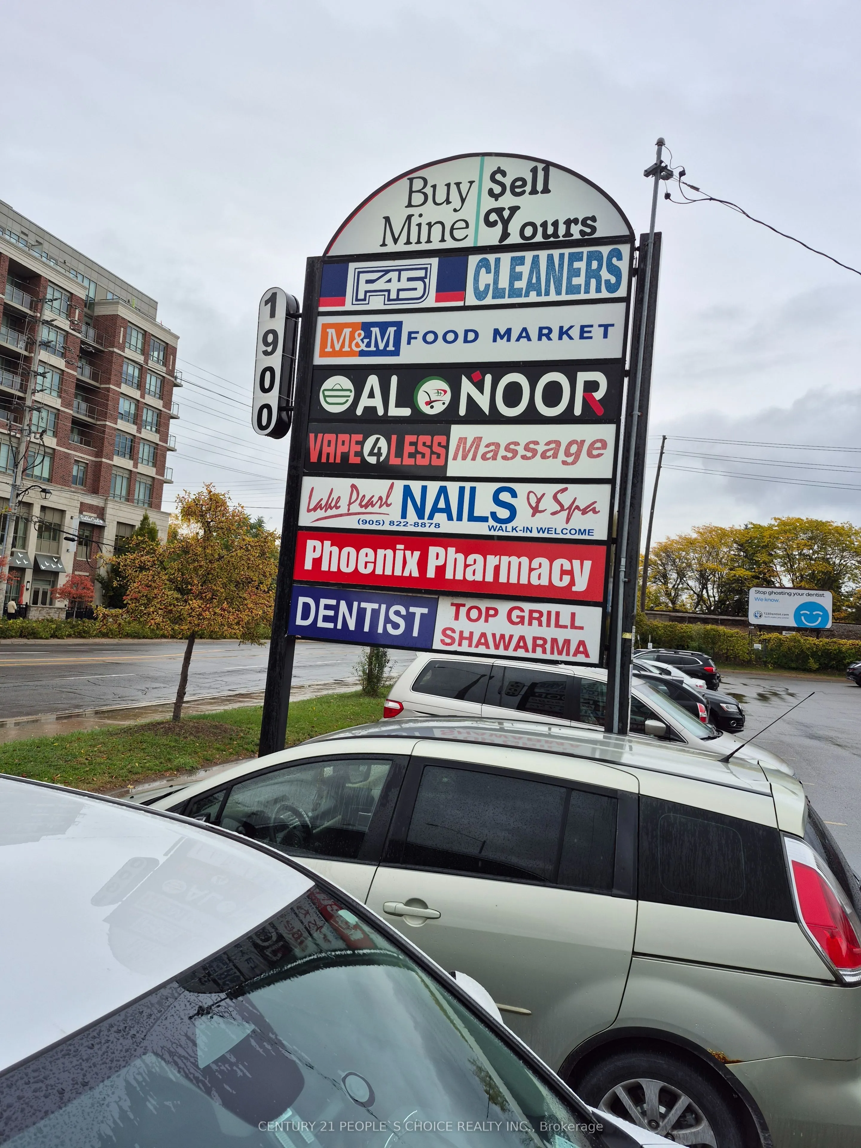 1900 Lakeshore Road W, #3