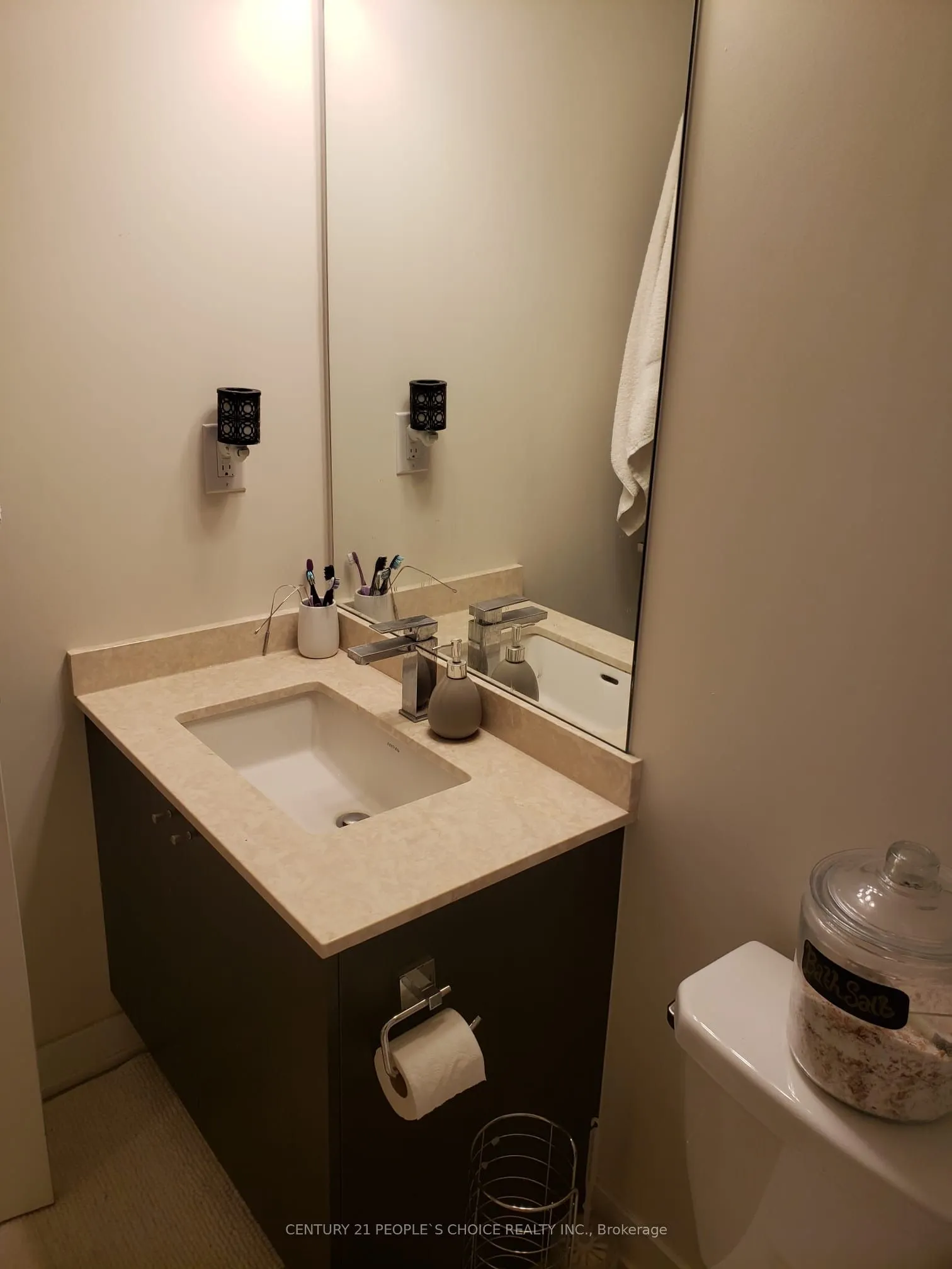 510 Curran Place, #505