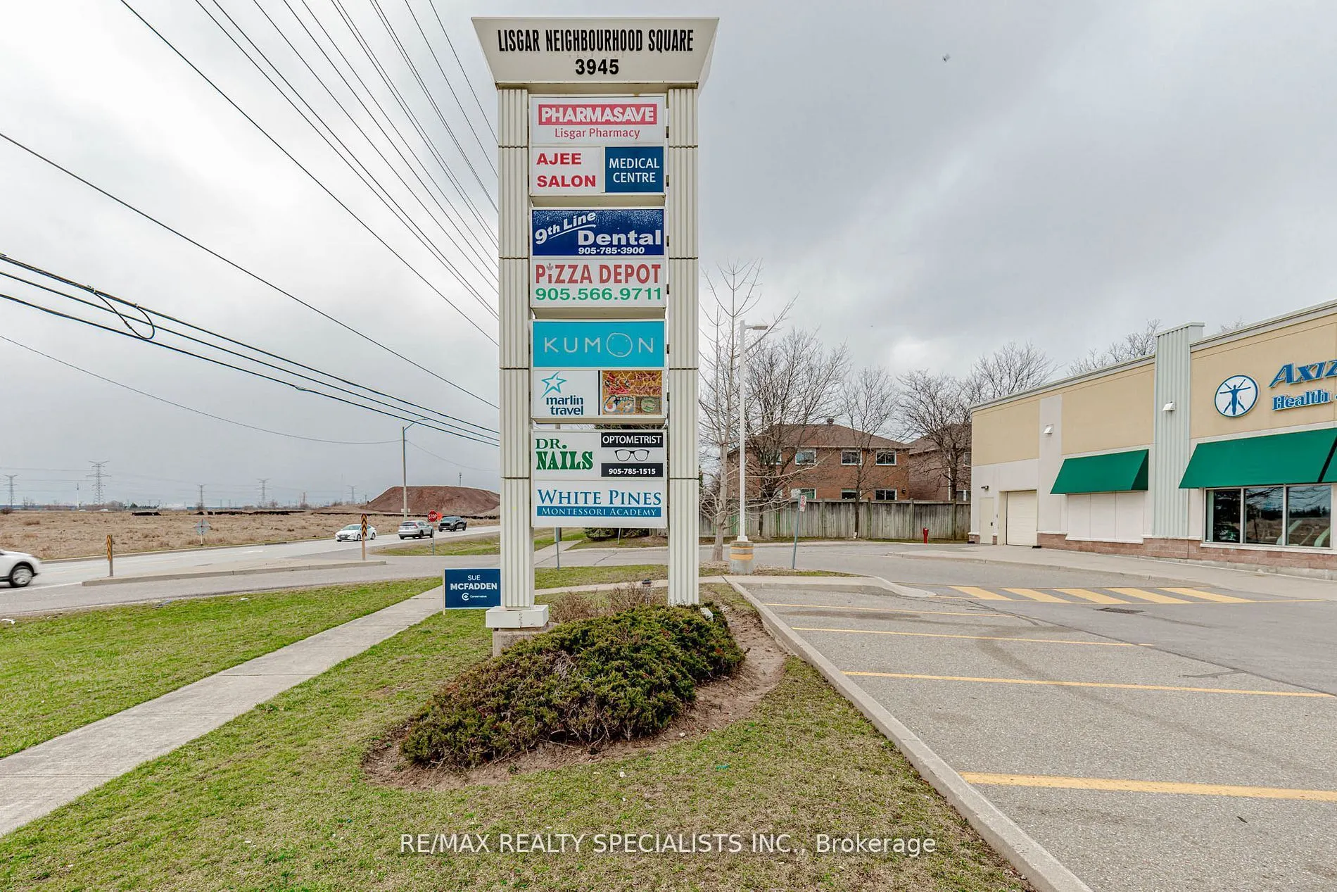 3945 Doug Leavens Boulevard, #105