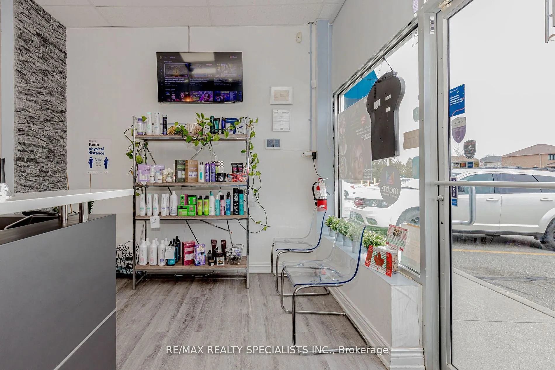 3945 Doug Leavens Boulevard, #105