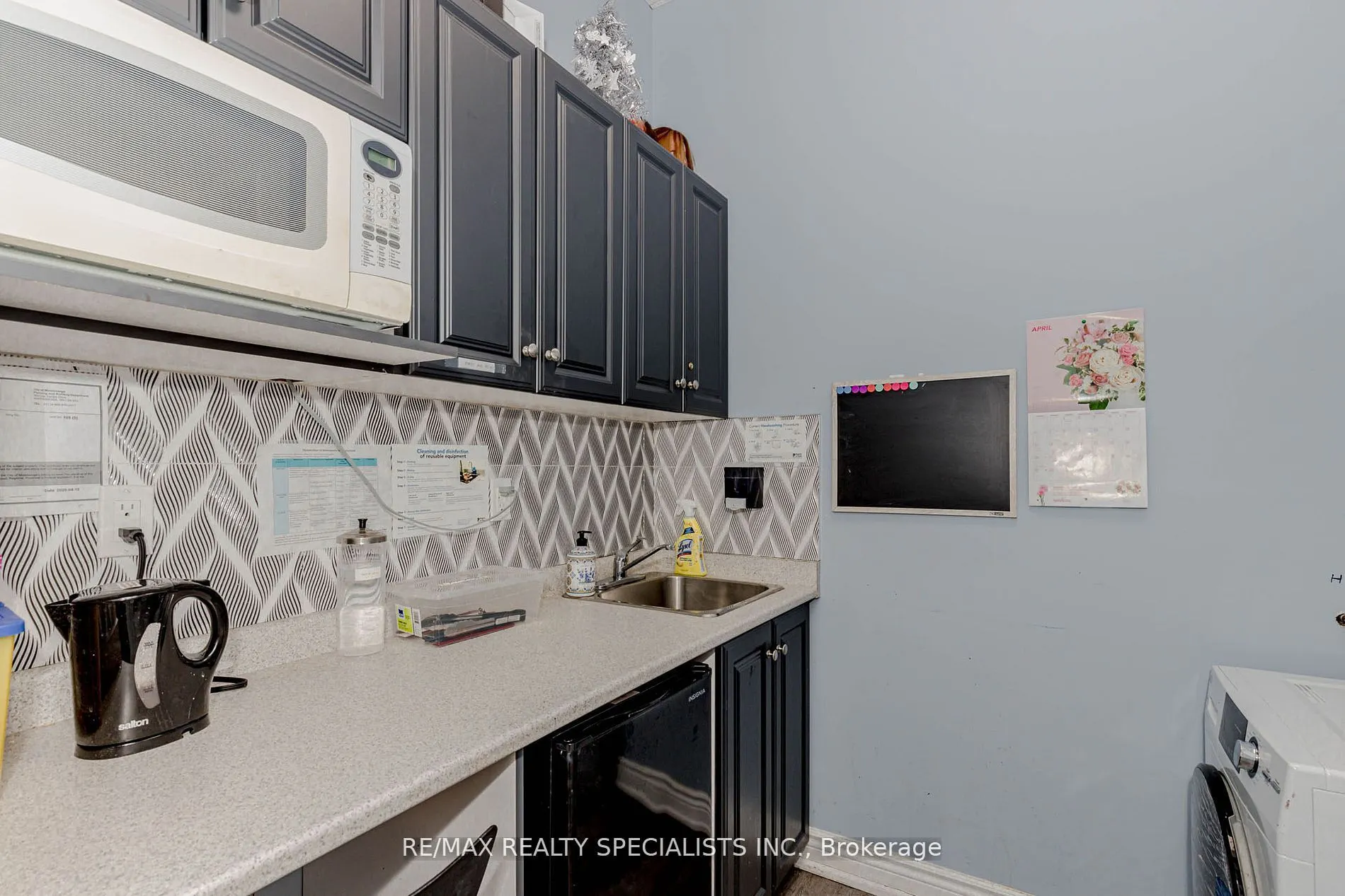 3945 Doug Leavens Boulevard, #105