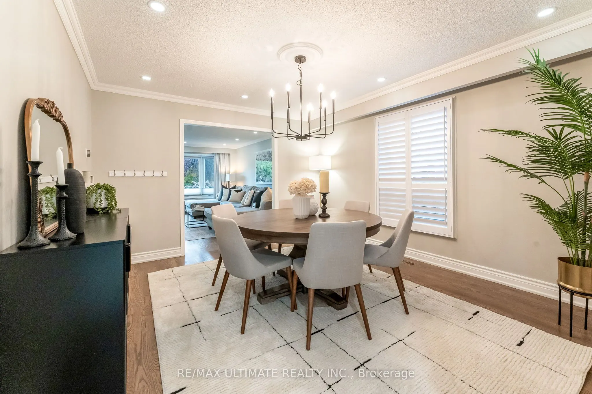 1689 Copseholm Trail