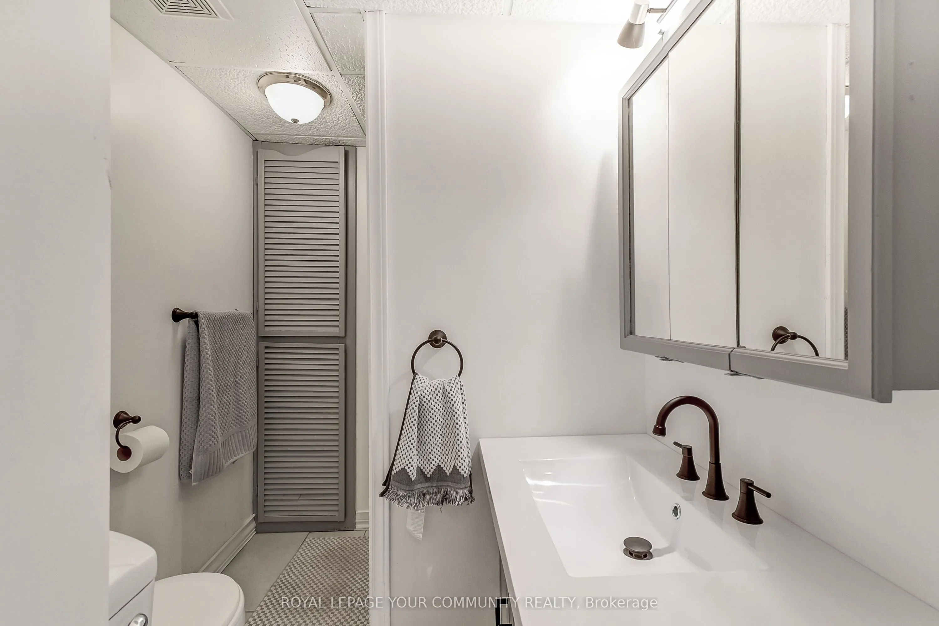 2661 Council Ring Road