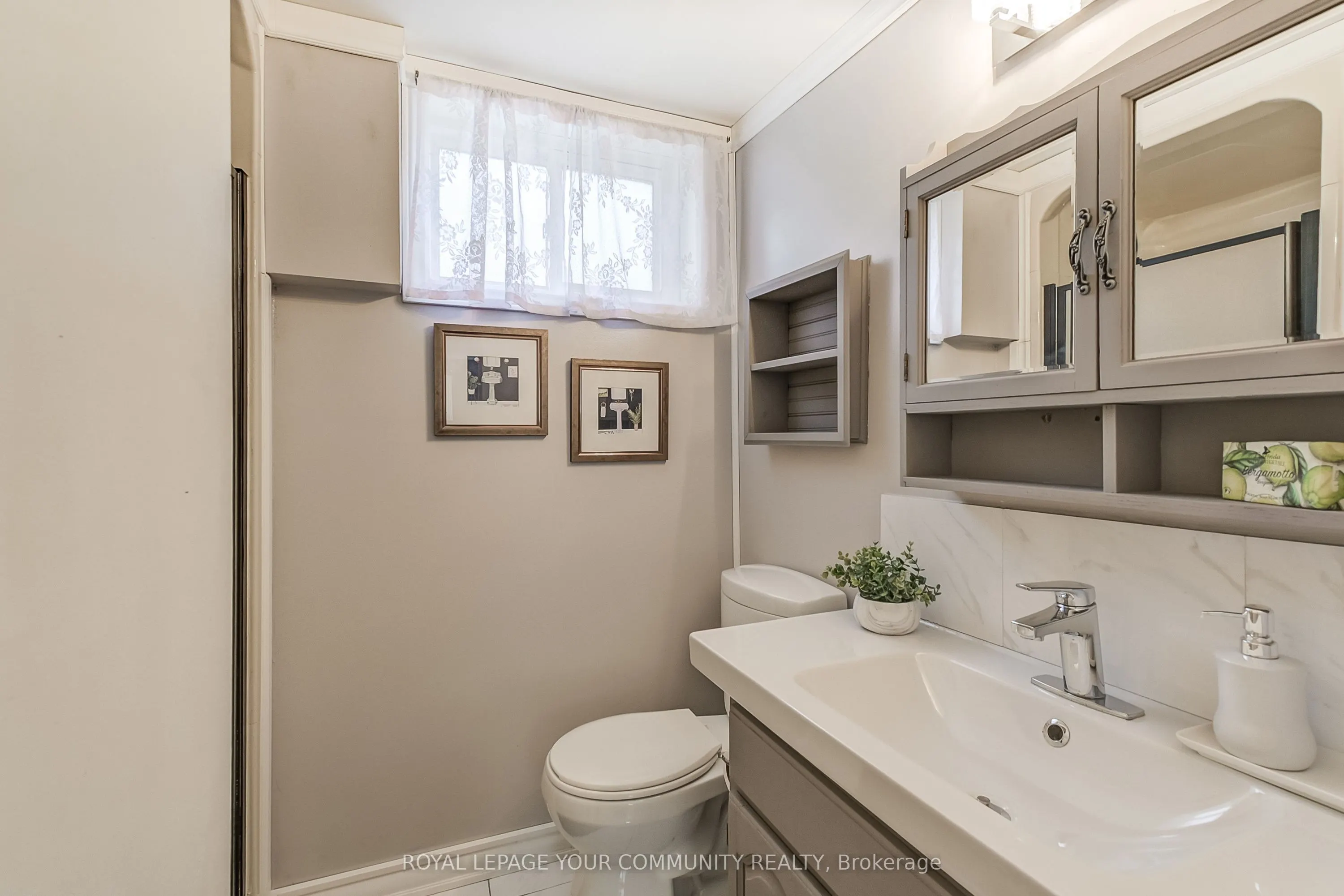 2661 Council Ring Road