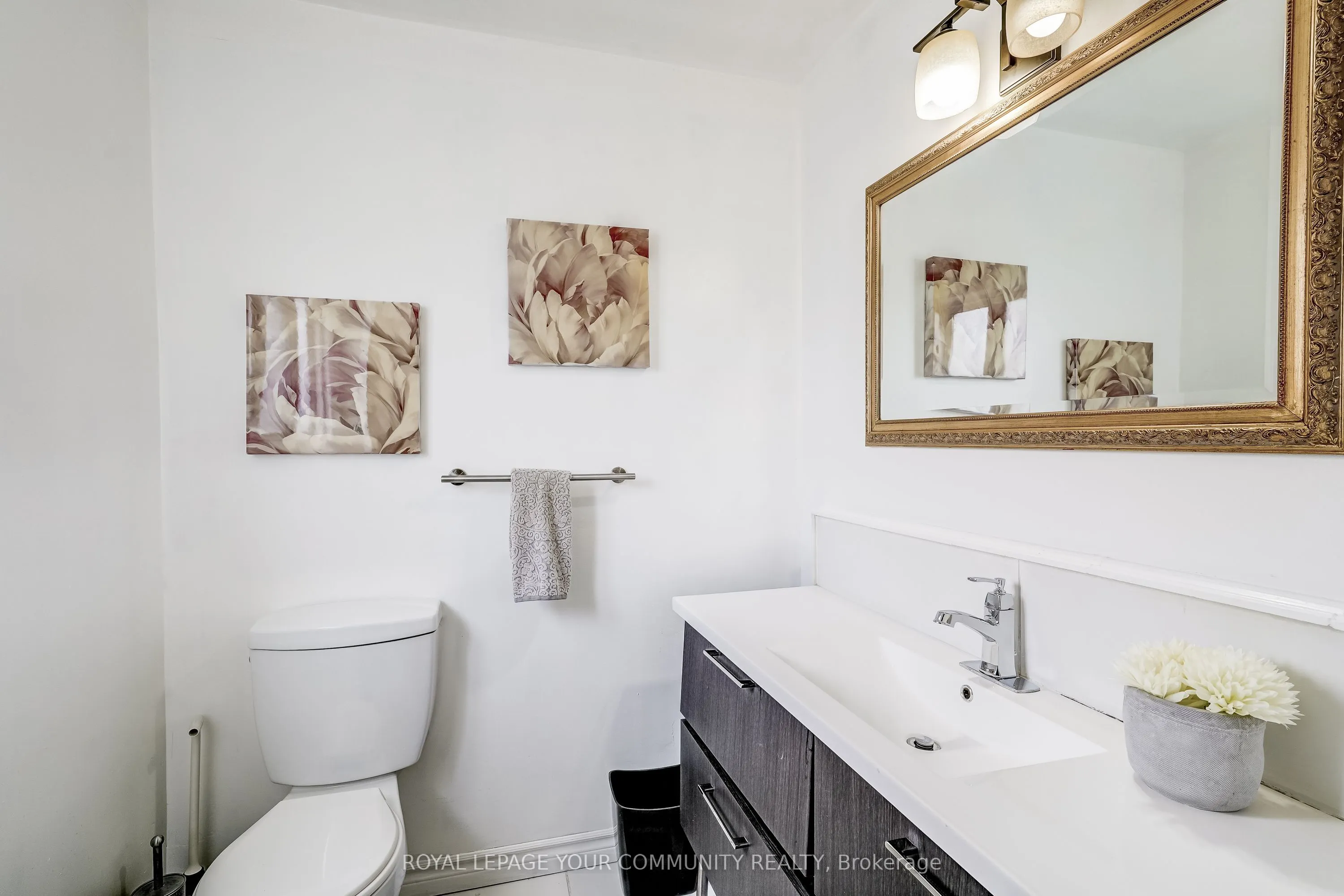 2661 Council Ring Road