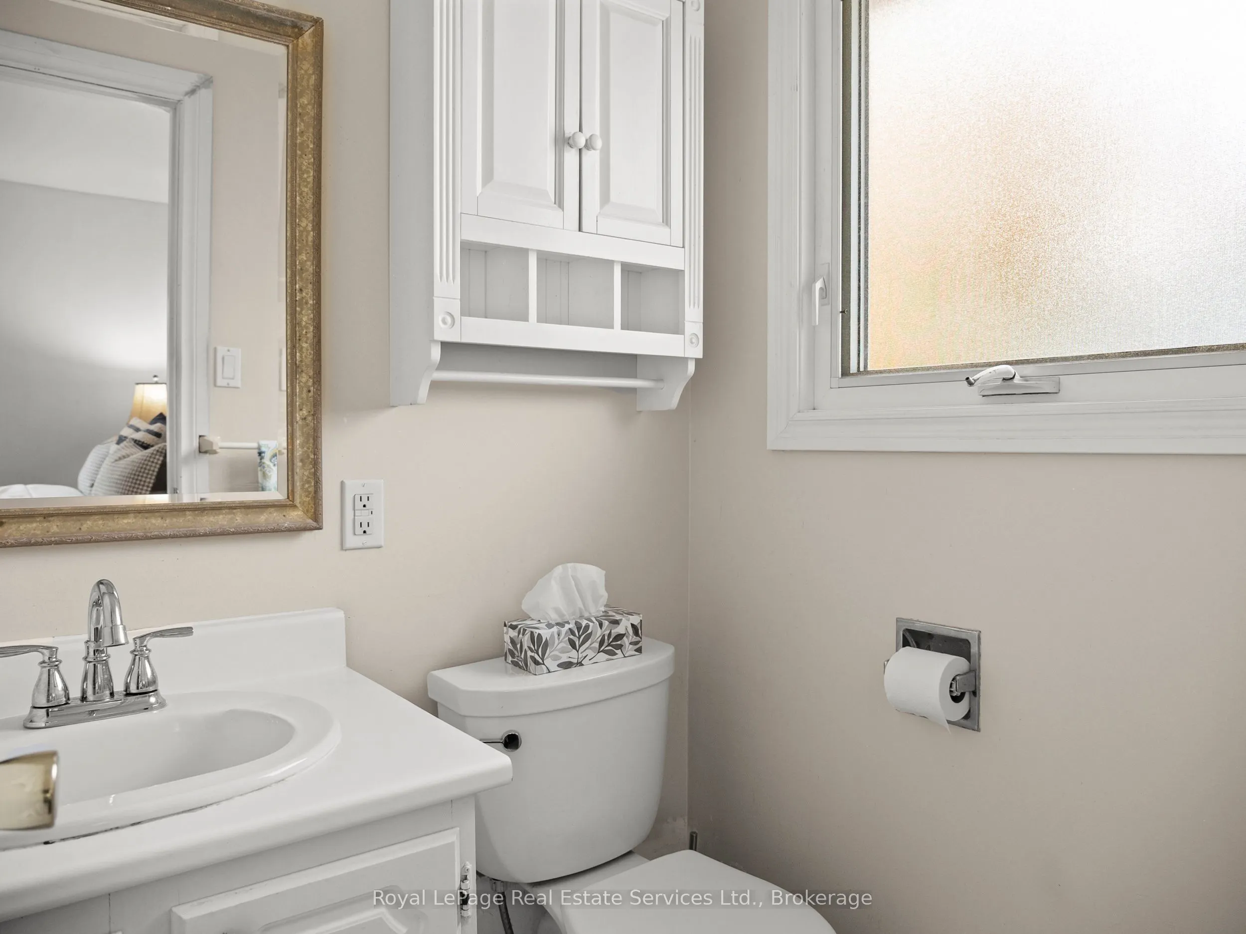 2480 Waterford Street