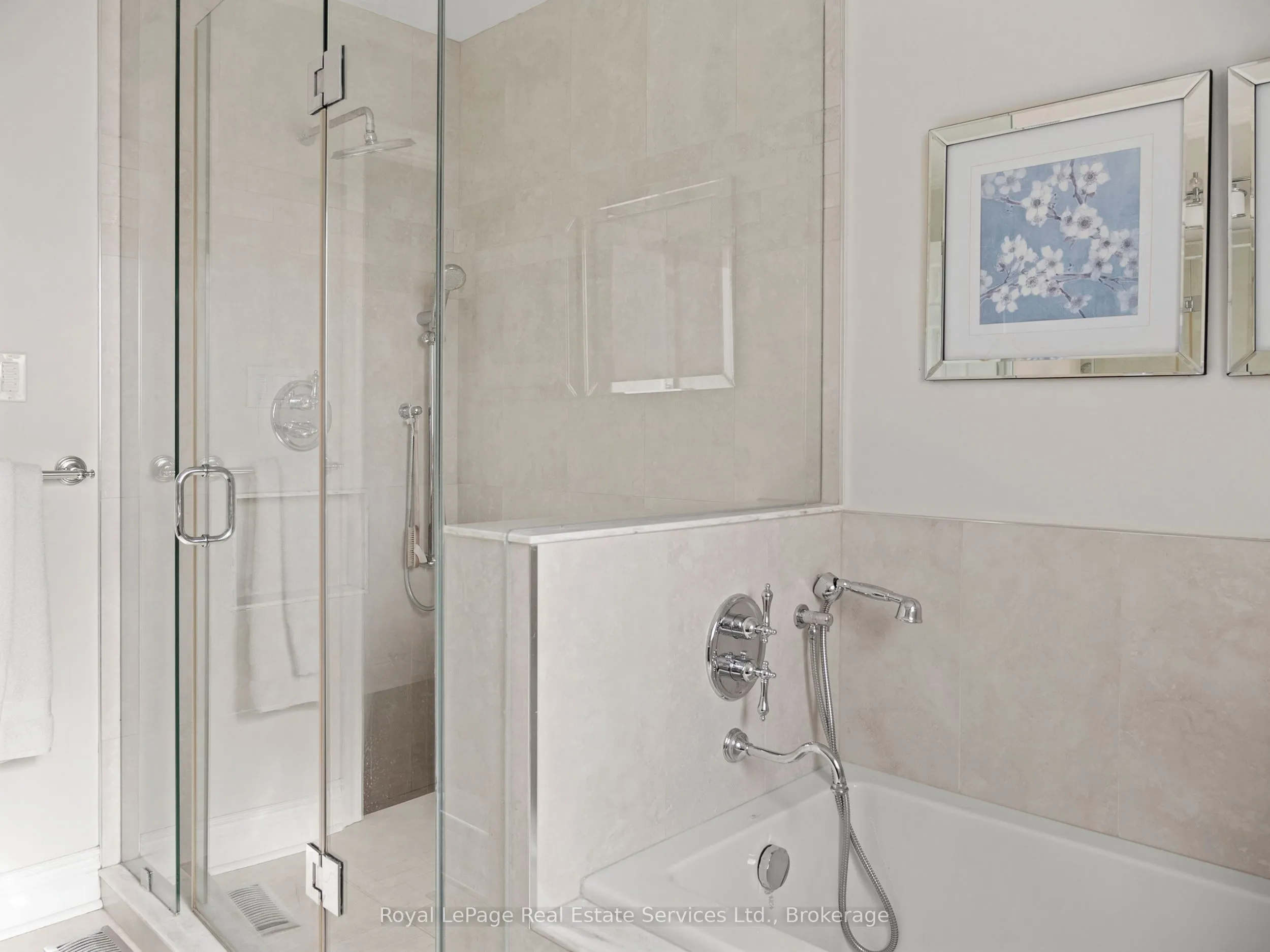 2480 Waterford Street