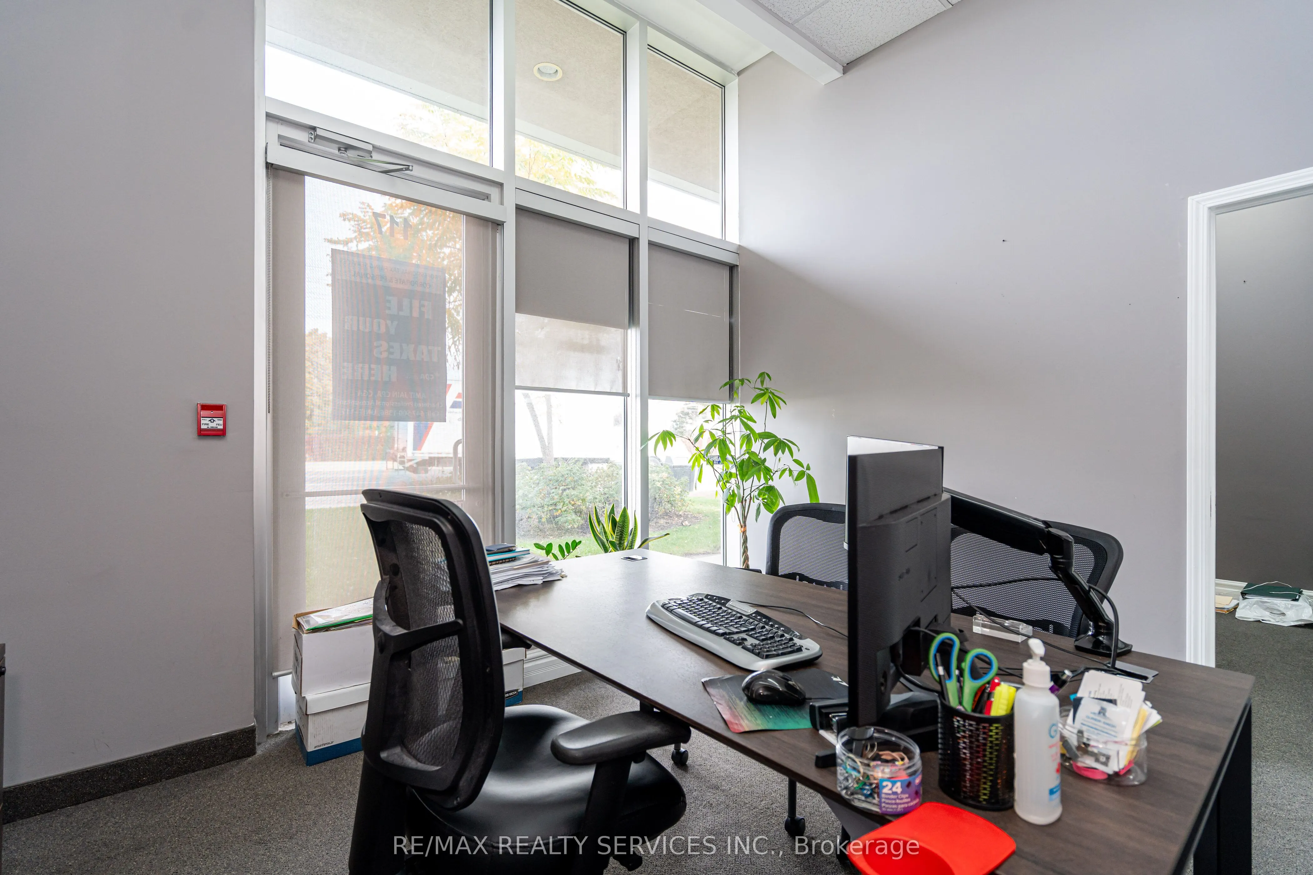 2985 Drew Road, #117