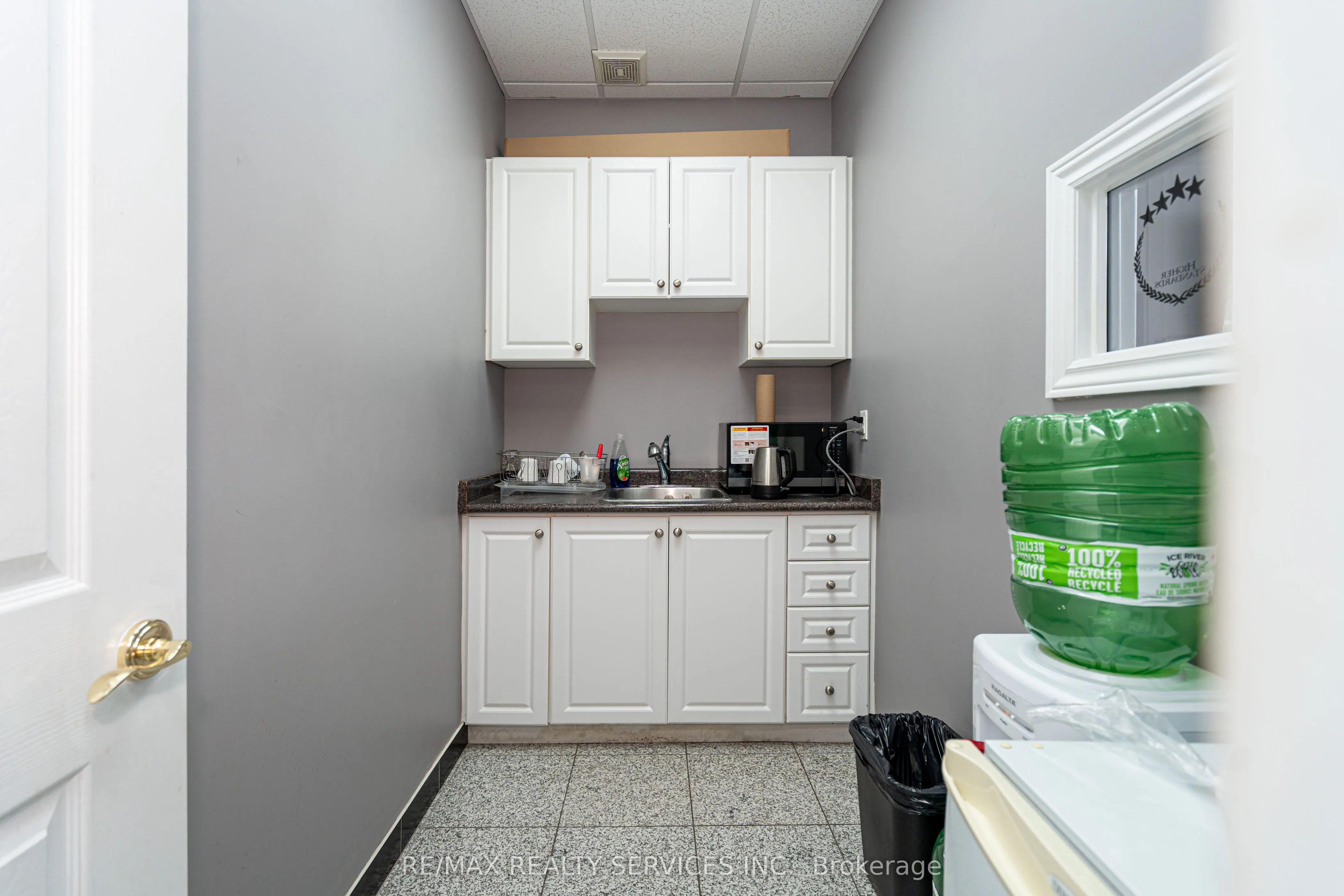 2985 Drew Road, #117