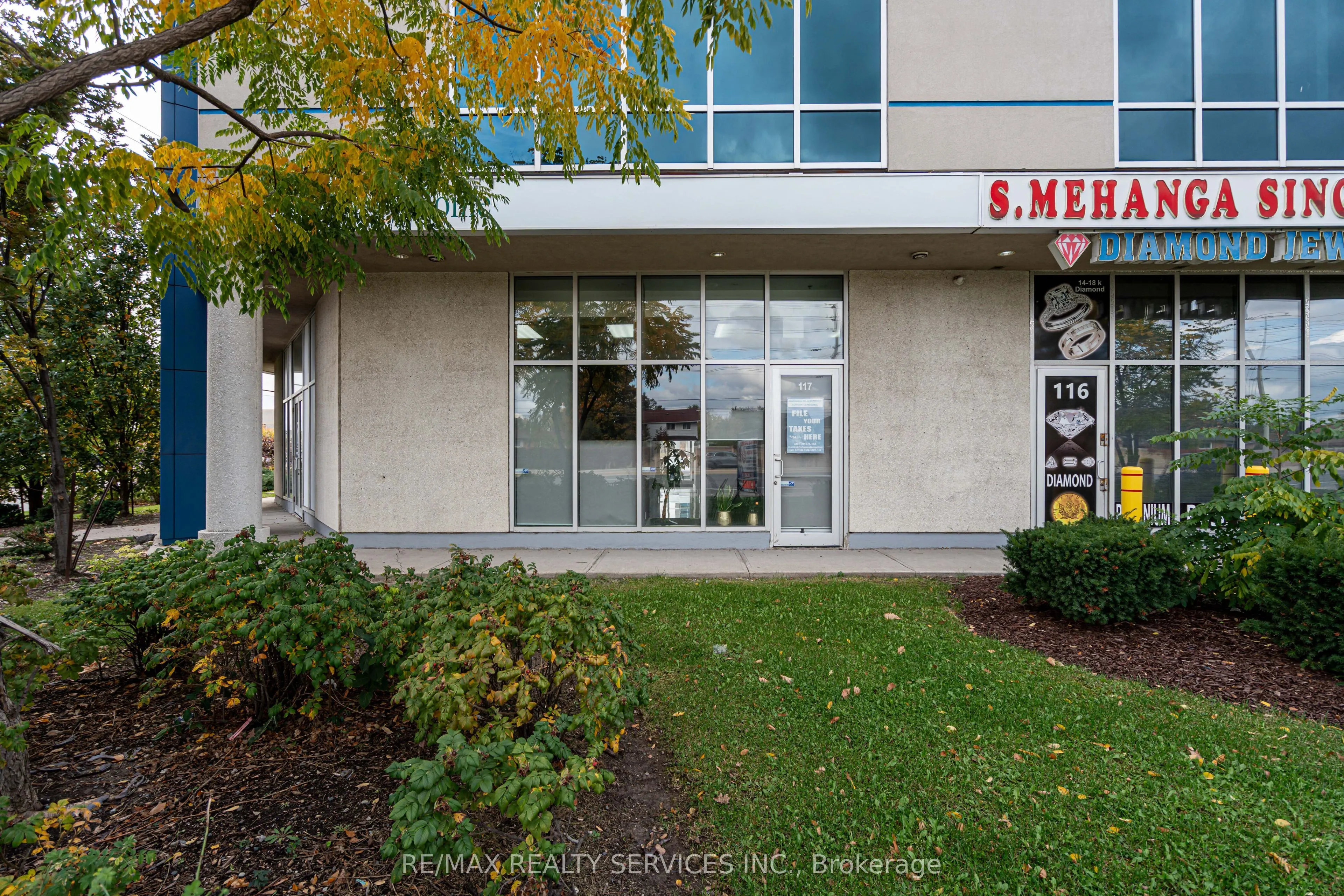 2985 Drew Road, #117