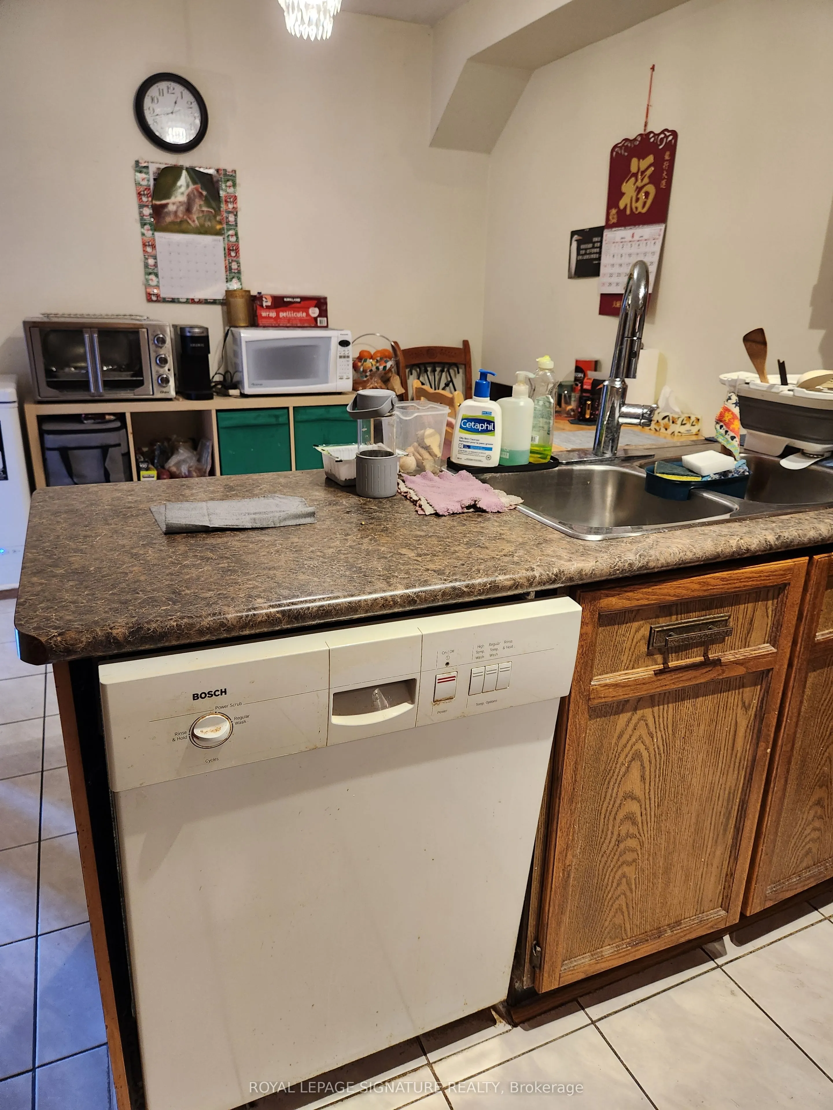 4253 Trellis Crescent, #Upper