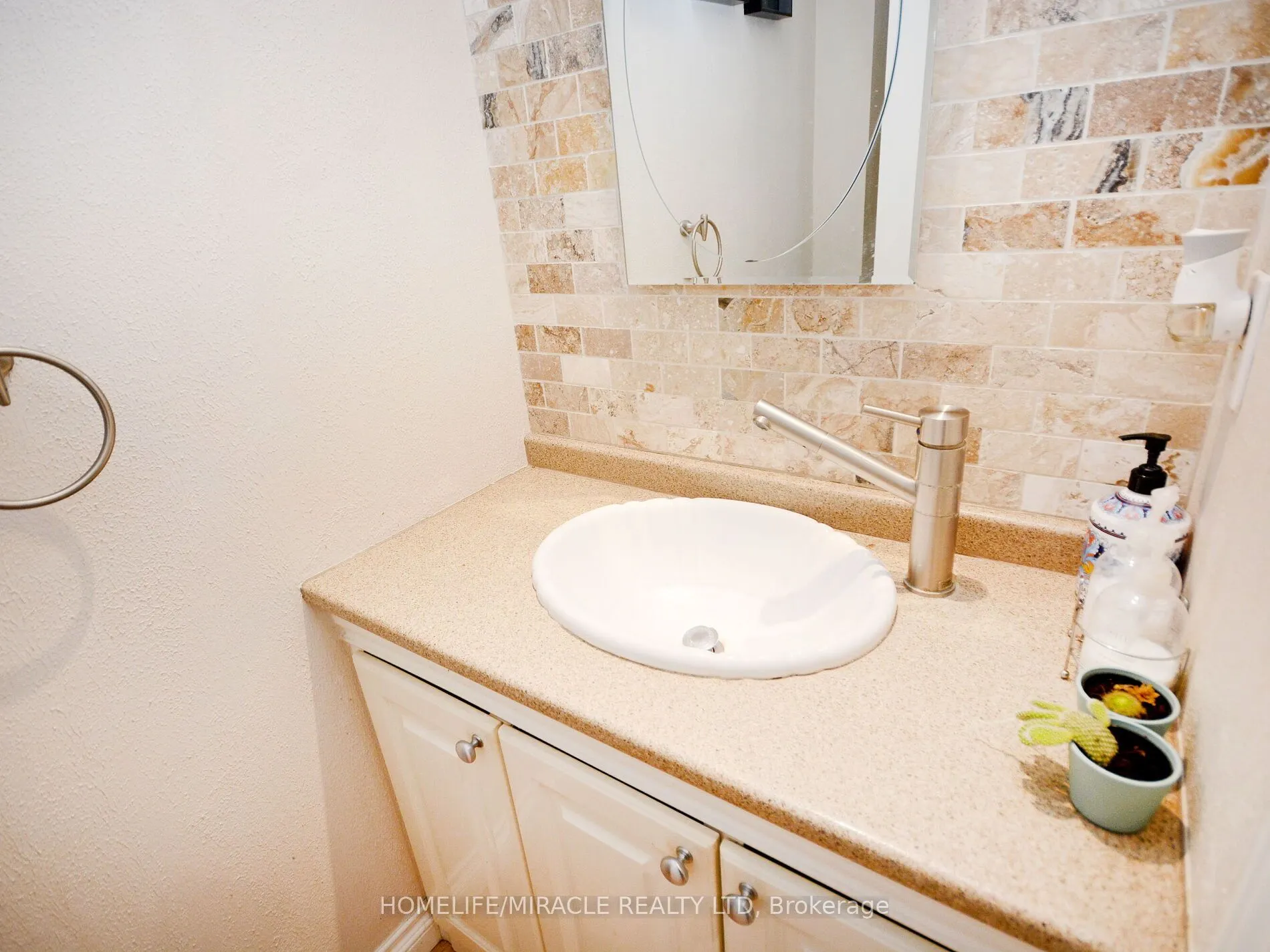 2335 Council Ring Road, #Main