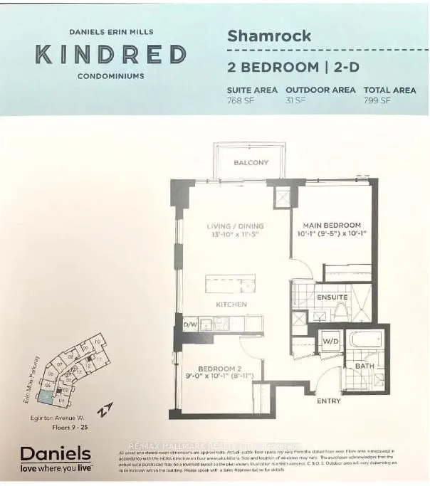 2495 Eglinton Avenue W, #1404