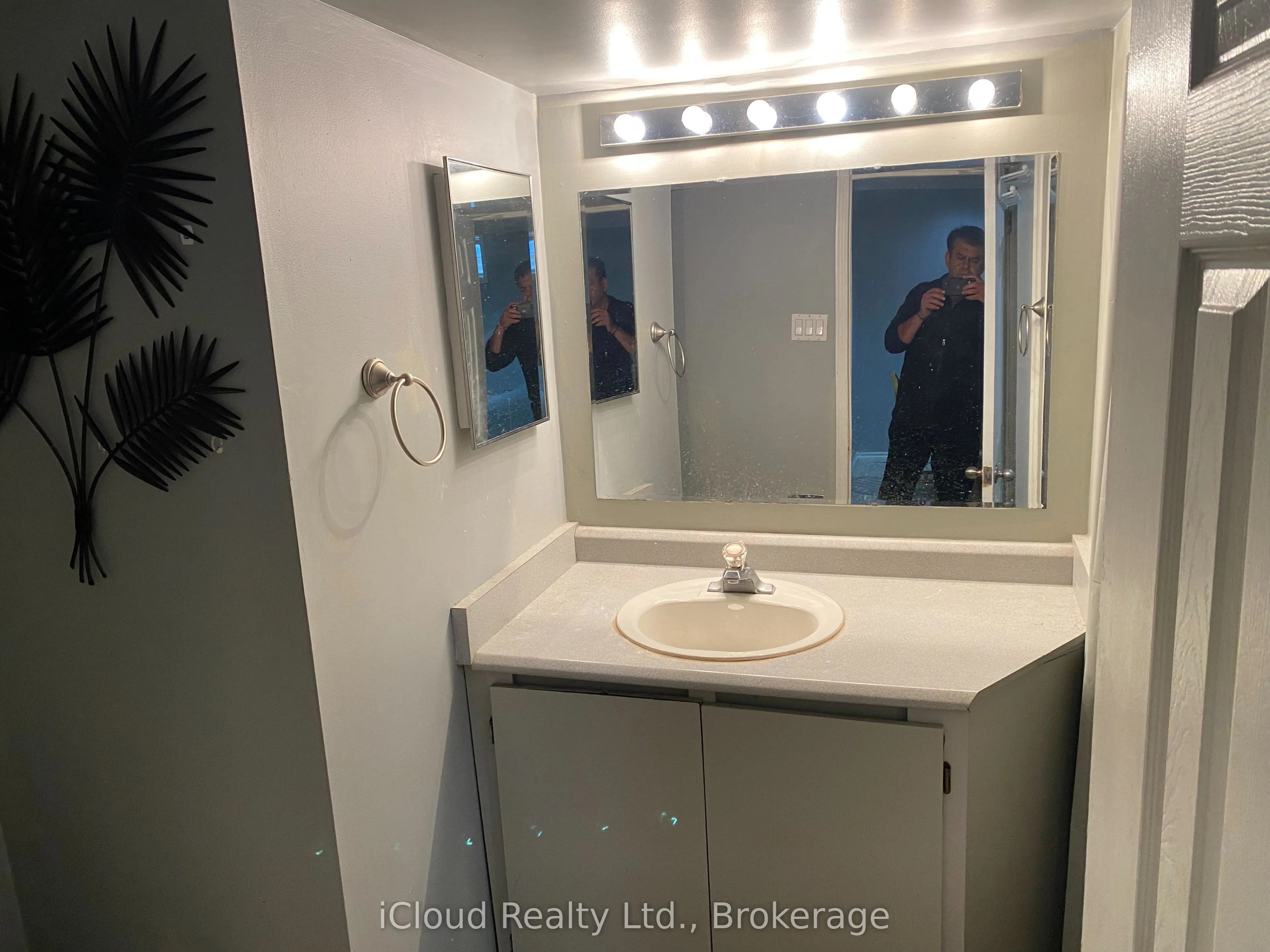 6419 Longspur Road, #Basement