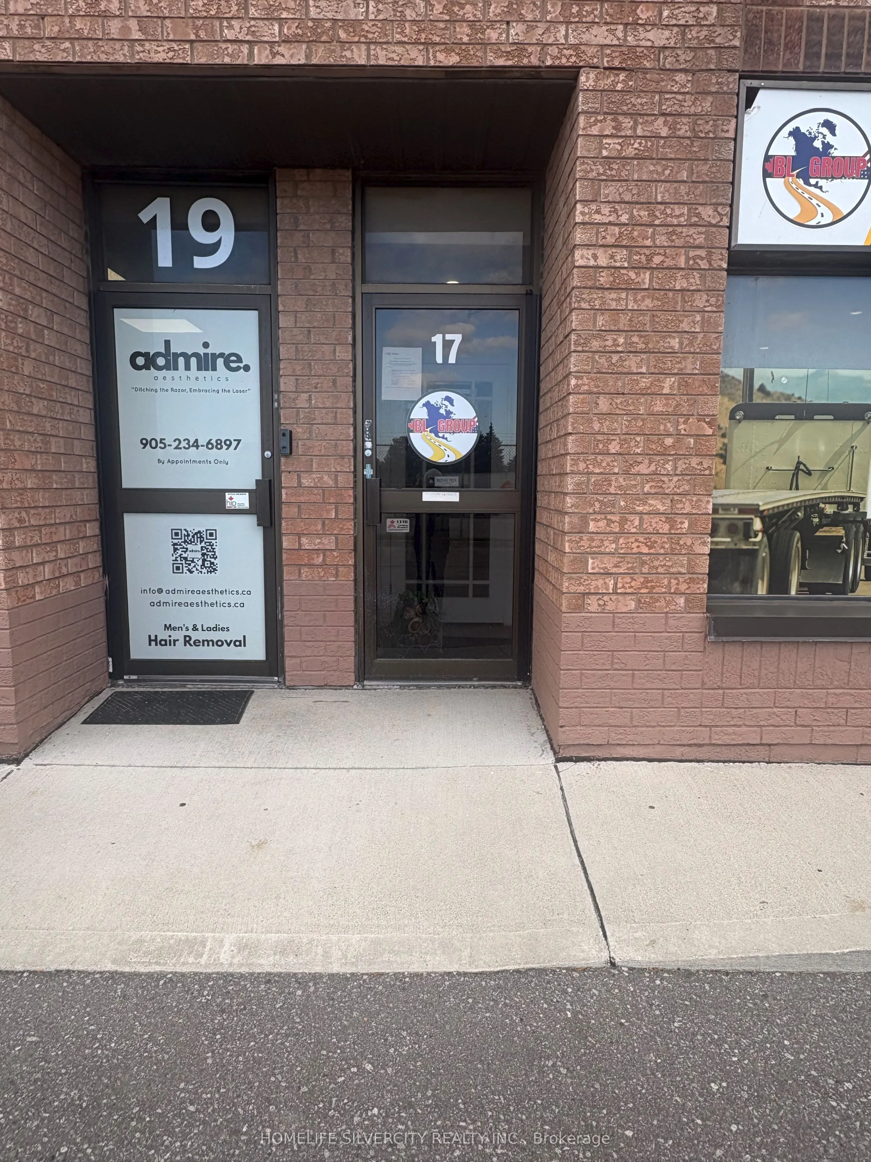 2131 Williams Parkway E, #17