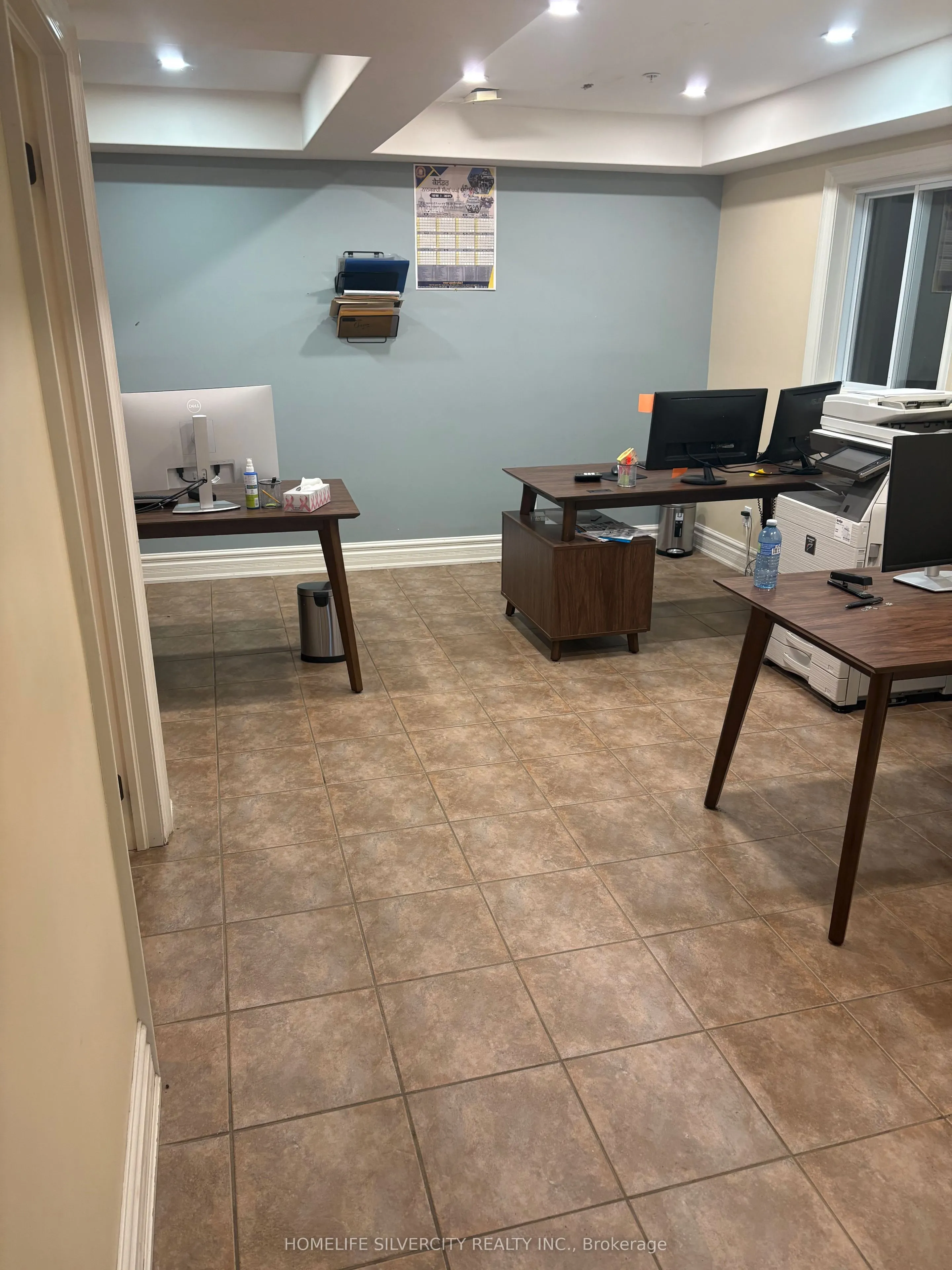 2131 Williams Parkway E, #17