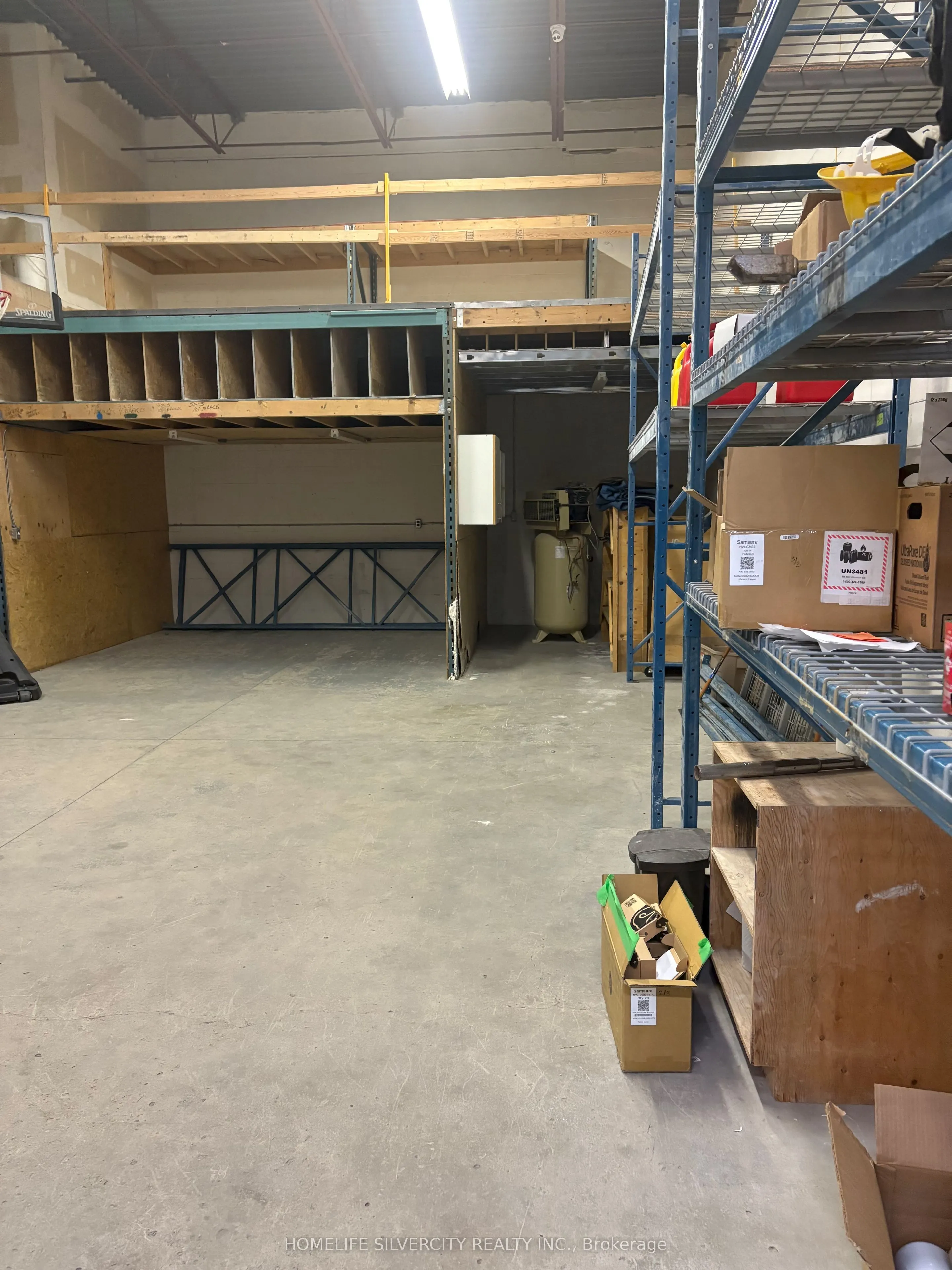 2131 Williams Parkway E, #17