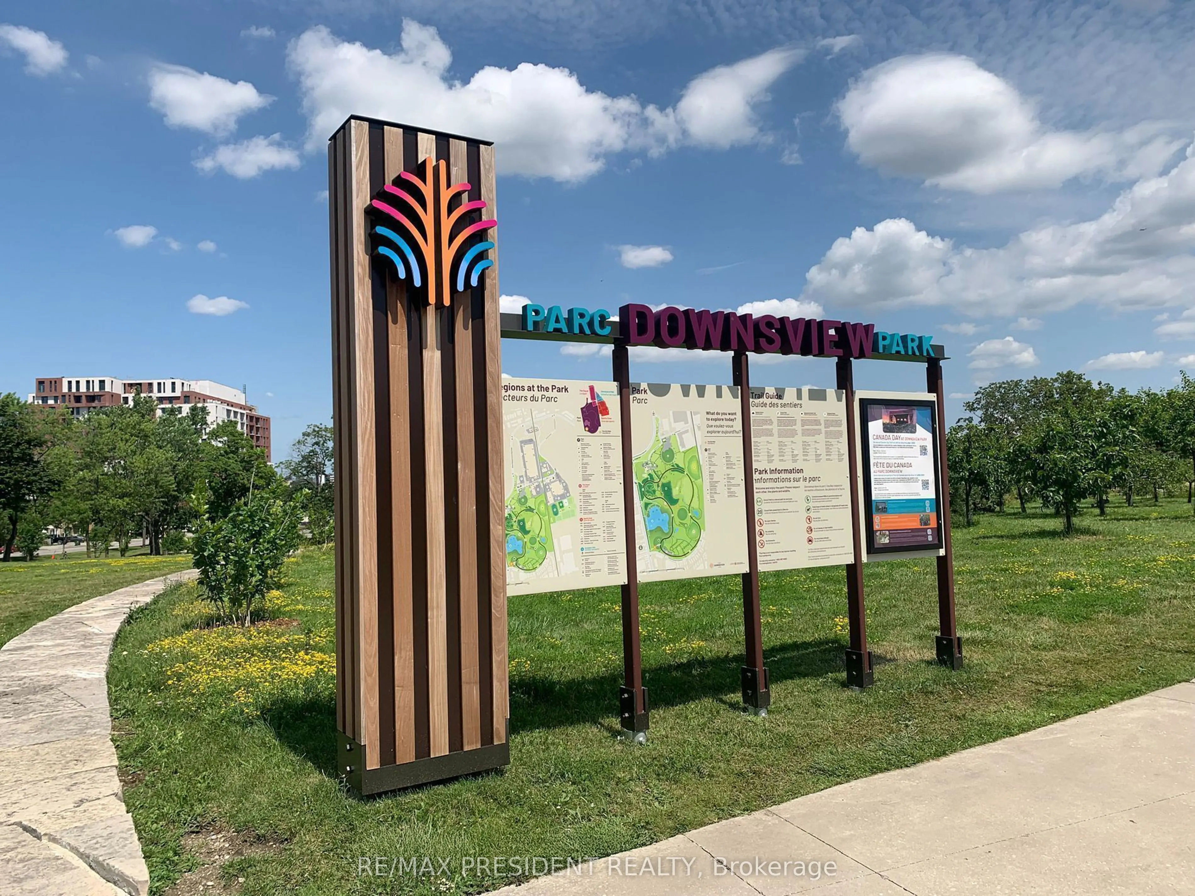 60 George Butchart Drive, #112