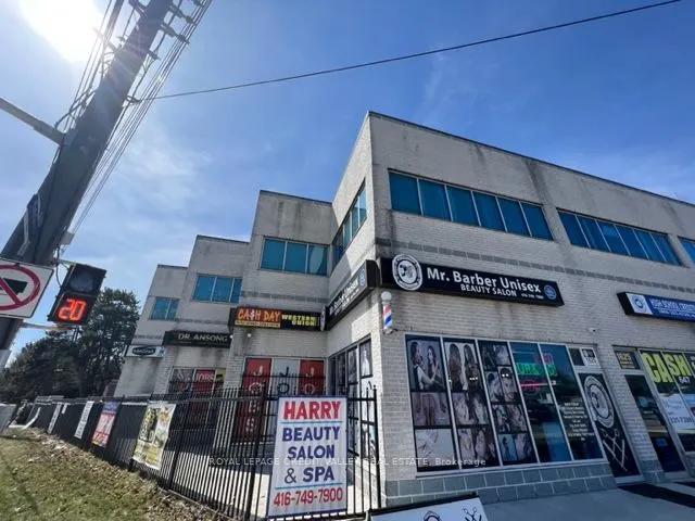 1625 Albion Road, #110