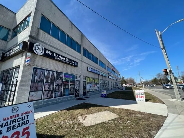 1625 Albion Road, #110