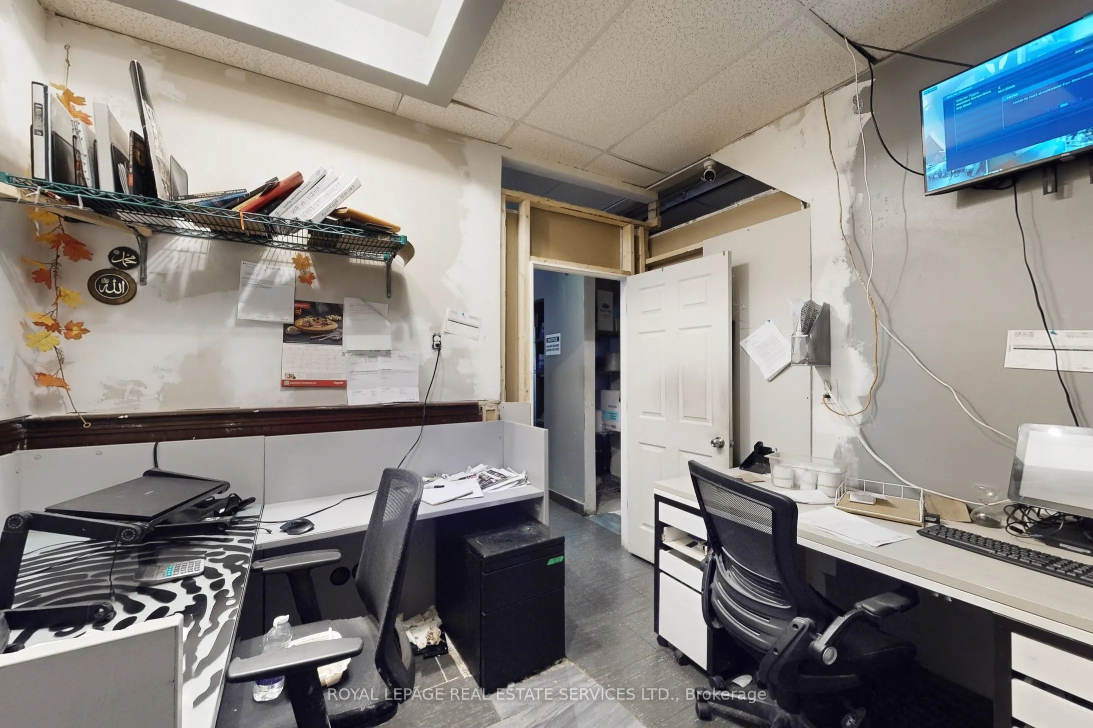 17 Commercial Street