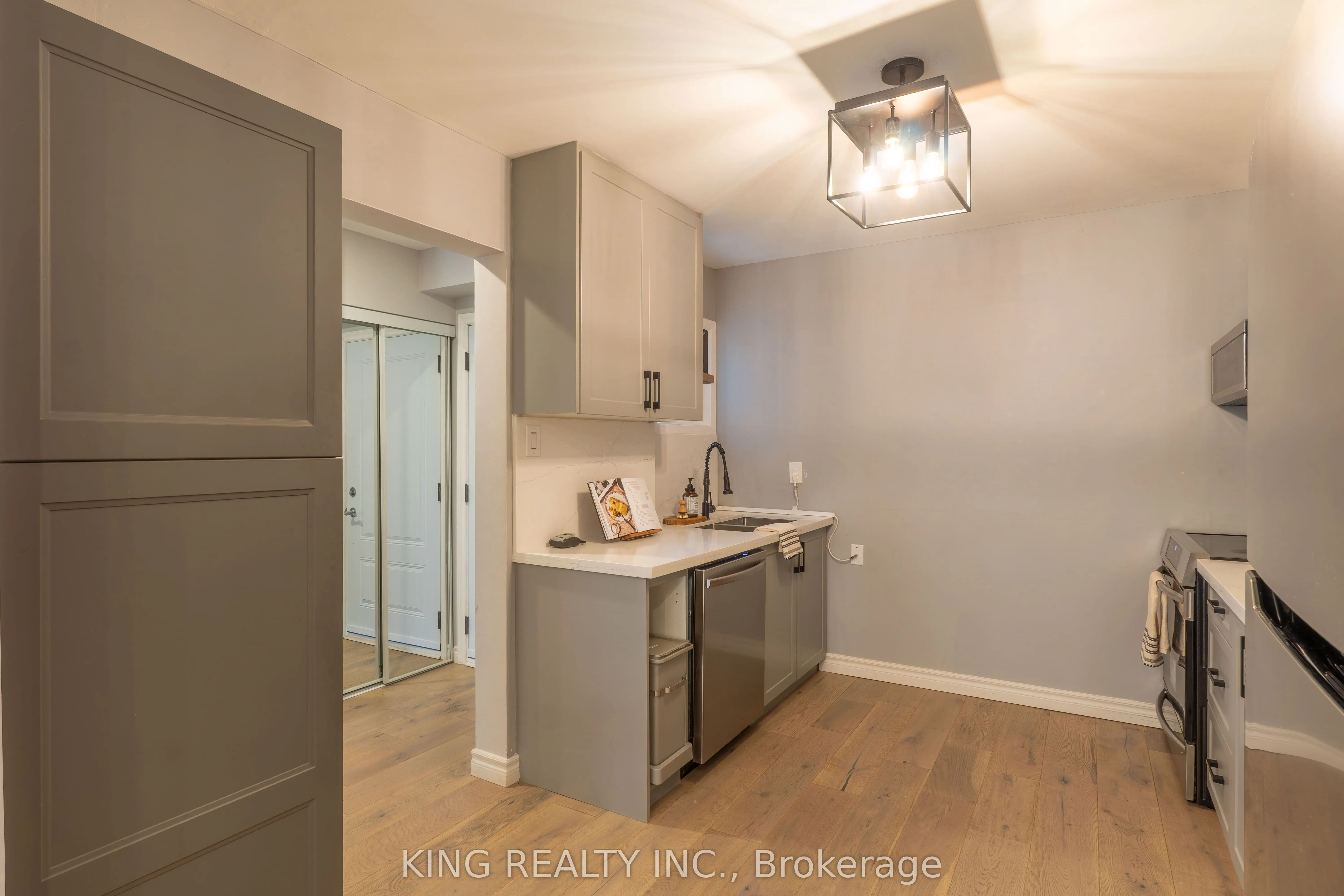 141 Ripley Court, #4